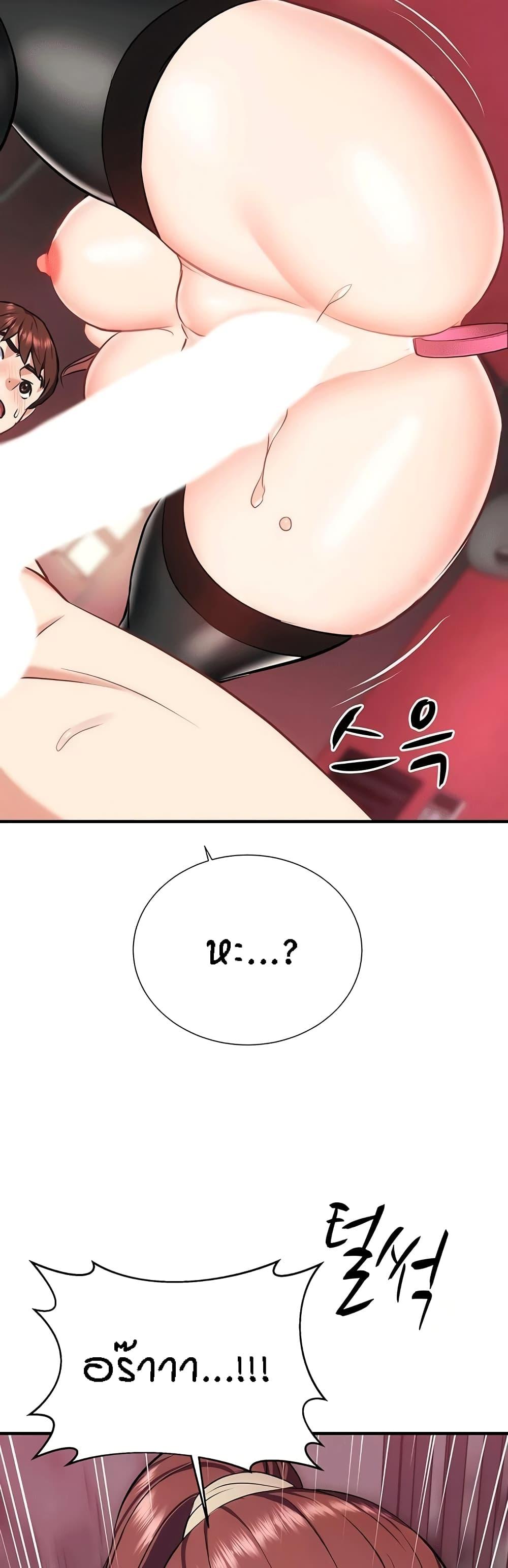 Doujin-Lc- อ่าน โดจิน มังฮวา เกาหลี ญี่ปุ่น จีน แปลไทย Summer Retreat Girls ตอนที่ 1 2 3 4 5 6 7 8 9 10 11 12 13 14 ฟรี ไม่มีโฆษณา อ่าน โดจิน Manhwa เกาหลี ญี่ปุ่น จีน เรามีครบ คัดมาให้เน้นๆ โดจิน 18+ รับประกันความฟินโดย  Doujin Lc