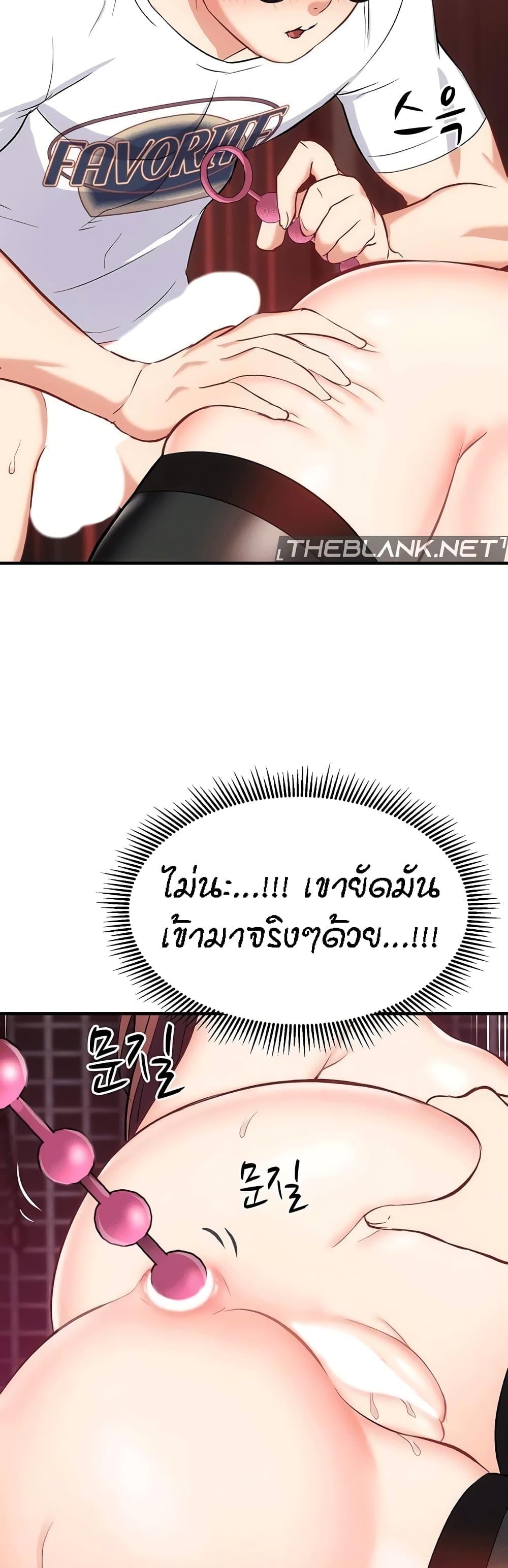 Doujin-Lc- อ่าน โดจิน มังฮวา เกาหลี ญี่ปุ่น จีน แปลไทย Summer Retreat Girls ตอนที่ 1 2 3 4 5 6 7 8 9 10 11 12 13 14 ฟรี ไม่มีโฆษณา อ่าน โดจิน Manhwa เกาหลี ญี่ปุ่น จีน เรามีครบ คัดมาให้เน้นๆ โดจิน 18+ รับประกันความฟินโดย  Doujin Lc