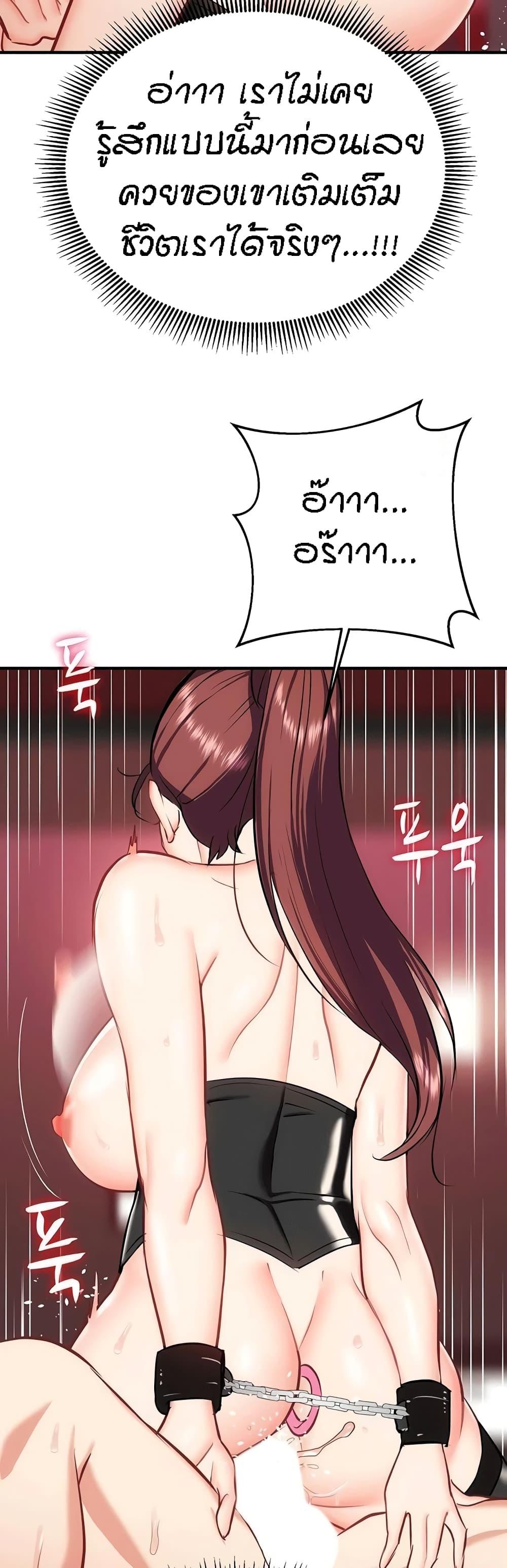 Doujin-Lc- อ่าน โดจิน มังฮวา เกาหลี ญี่ปุ่น จีน แปลไทย Summer Retreat Girls ตอนที่ 1 2 3 4 5 6 7 8 9 10 11 12 13 14 ฟรี ไม่มีโฆษณา อ่าน โดจิน Manhwa เกาหลี ญี่ปุ่น จีน เรามีครบ คัดมาให้เน้นๆ โดจิน 18+ รับประกันความฟินโดย  Doujin Lc