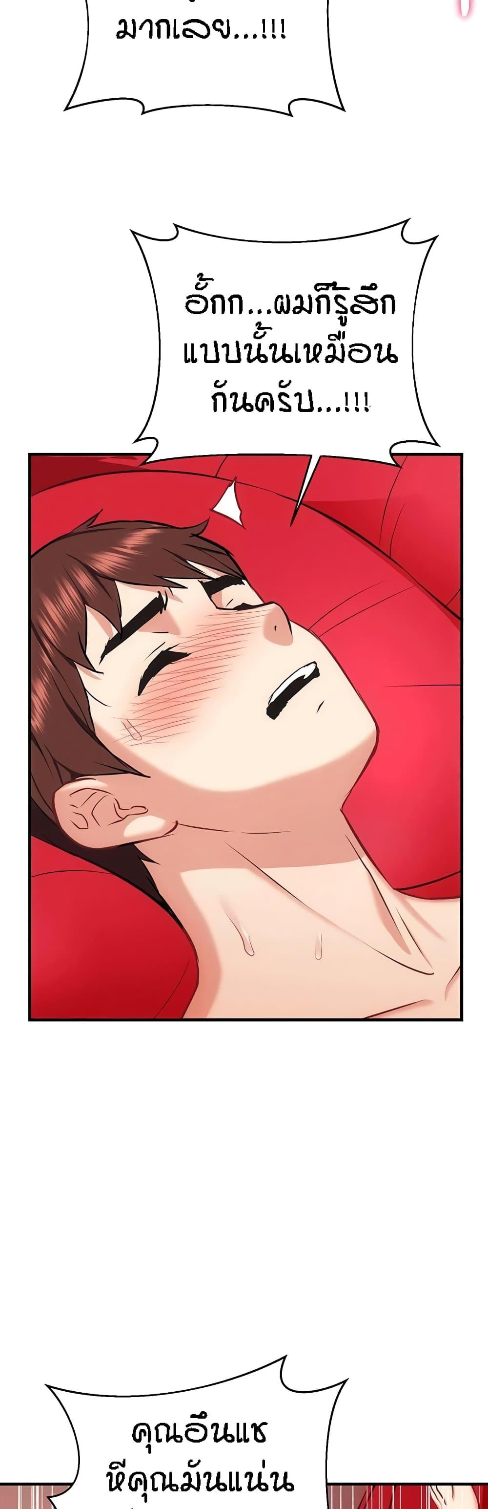 Doujin-Lc- อ่าน โดจิน มังฮวา เกาหลี ญี่ปุ่น จีน แปลไทย Summer Retreat Girls ตอนที่ 1 2 3 4 5 6 7 8 9 10 11 12 13 14 ฟรี ไม่มีโฆษณา อ่าน โดจิน Manhwa เกาหลี ญี่ปุ่น จีน เรามีครบ คัดมาให้เน้นๆ โดจิน 18+ รับประกันความฟินโดย  Doujin Lc
