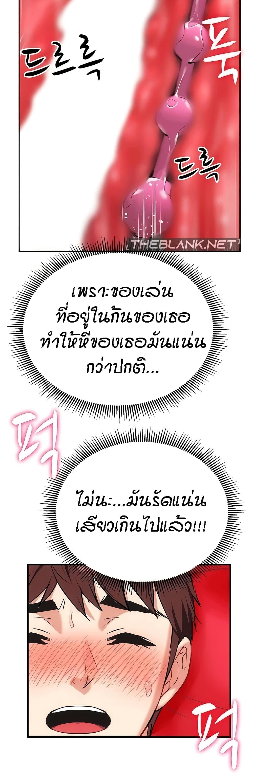 Doujin-Lc- อ่าน โดจิน มังฮวา เกาหลี ญี่ปุ่น จีน แปลไทย Summer Retreat Girls ตอนที่ 1 2 3 4 5 6 7 8 9 10 11 12 13 14 ฟรี ไม่มีโฆษณา อ่าน โดจิน Manhwa เกาหลี ญี่ปุ่น จีน เรามีครบ คัดมาให้เน้นๆ โดจิน 18+ รับประกันความฟินโดย  Doujin Lc