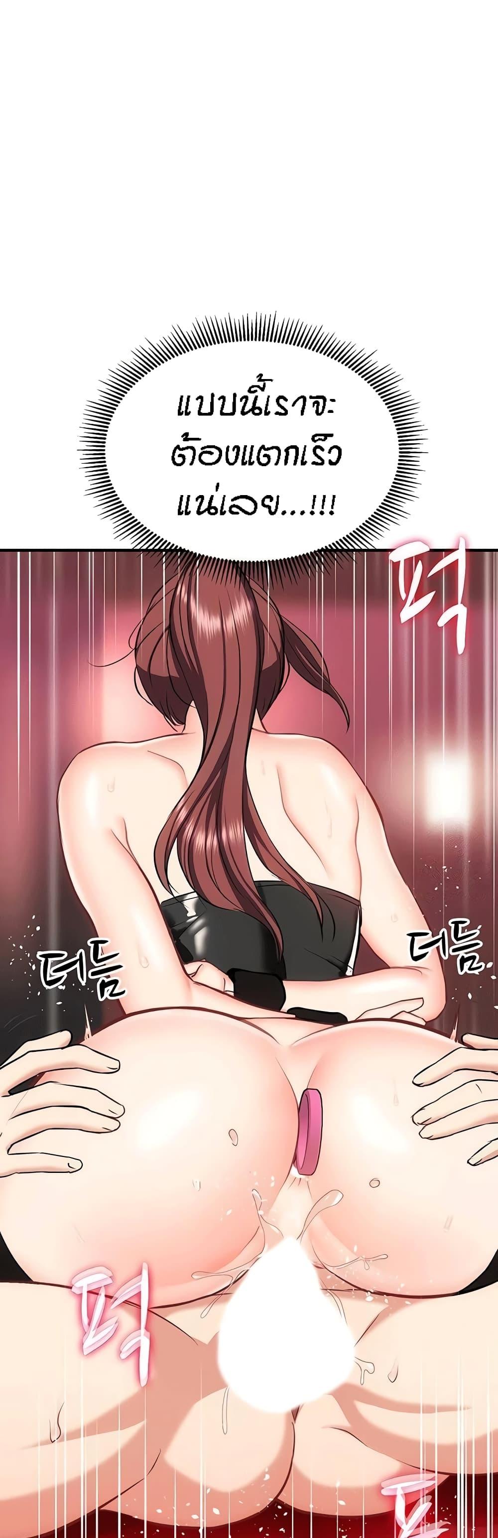 Doujin-Lc- อ่าน โดจิน มังฮวา เกาหลี ญี่ปุ่น จีน แปลไทย Summer Retreat Girls ตอนที่ 1 2 3 4 5 6 7 8 9 10 11 12 13 14 ฟรี ไม่มีโฆษณา อ่าน โดจิน Manhwa เกาหลี ญี่ปุ่น จีน เรามีครบ คัดมาให้เน้นๆ โดจิน 18+ รับประกันความฟินโดย  Doujin Lc