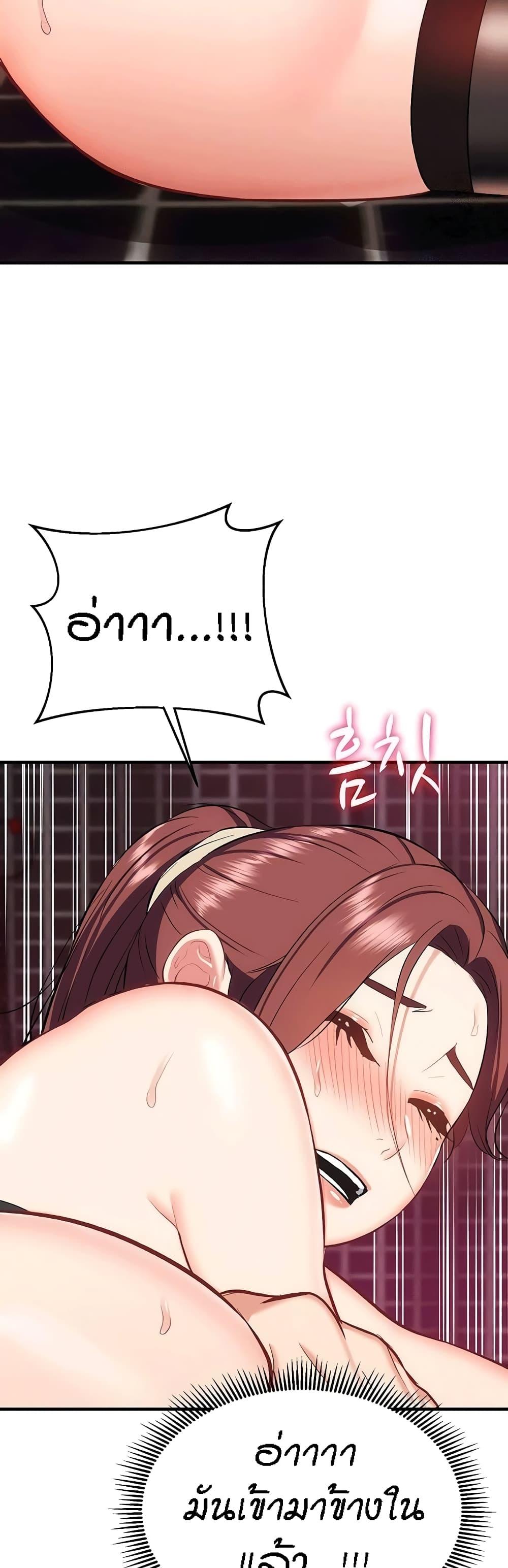 Doujin-Lc- อ่าน โดจิน มังฮวา เกาหลี ญี่ปุ่น จีน แปลไทย Summer Retreat Girls ตอนที่ 1 2 3 4 5 6 7 8 9 10 11 12 13 14 ฟรี ไม่มีโฆษณา อ่าน โดจิน Manhwa เกาหลี ญี่ปุ่น จีน เรามีครบ คัดมาให้เน้นๆ โดจิน 18+ รับประกันความฟินโดย  Doujin Lc