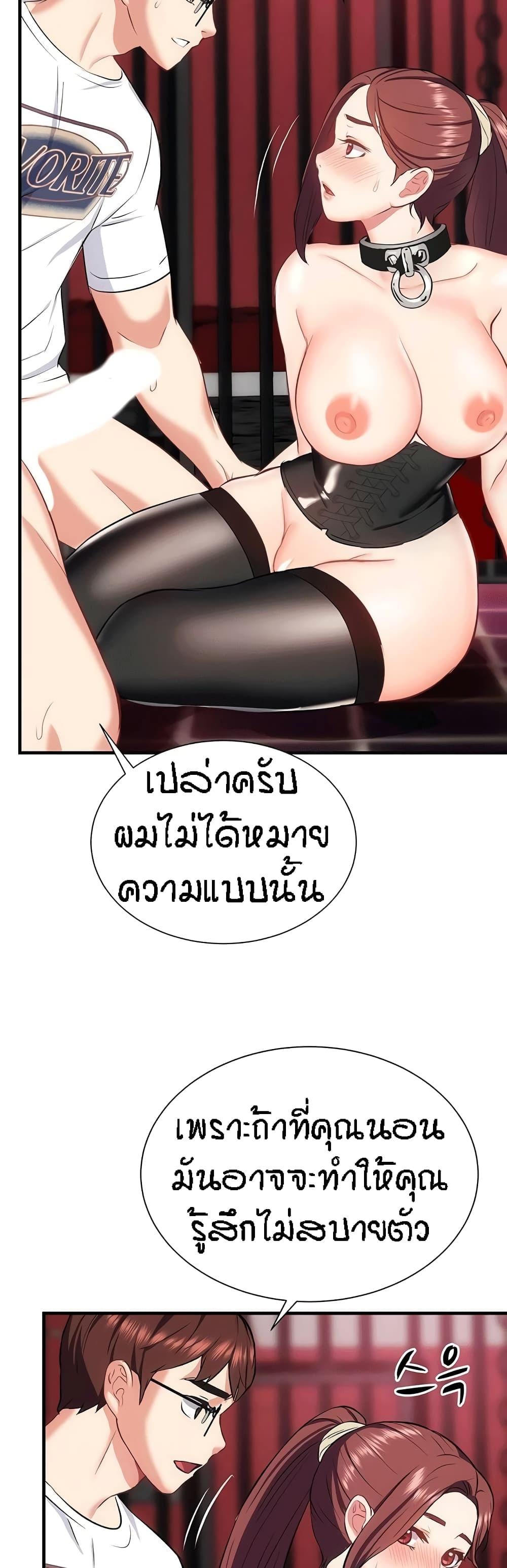 Doujin-Lc- อ่าน โดจิน มังฮวา เกาหลี ญี่ปุ่น จีน แปลไทย Summer Retreat Girls ตอนที่ 1 2 3 4 5 6 7 8 9 10 11 12 13 14 ฟรี ไม่มีโฆษณา อ่าน โดจิน Manhwa เกาหลี ญี่ปุ่น จีน เรามีครบ คัดมาให้เน้นๆ โดจิน 18+ รับประกันความฟินโดย  Doujin Lc
