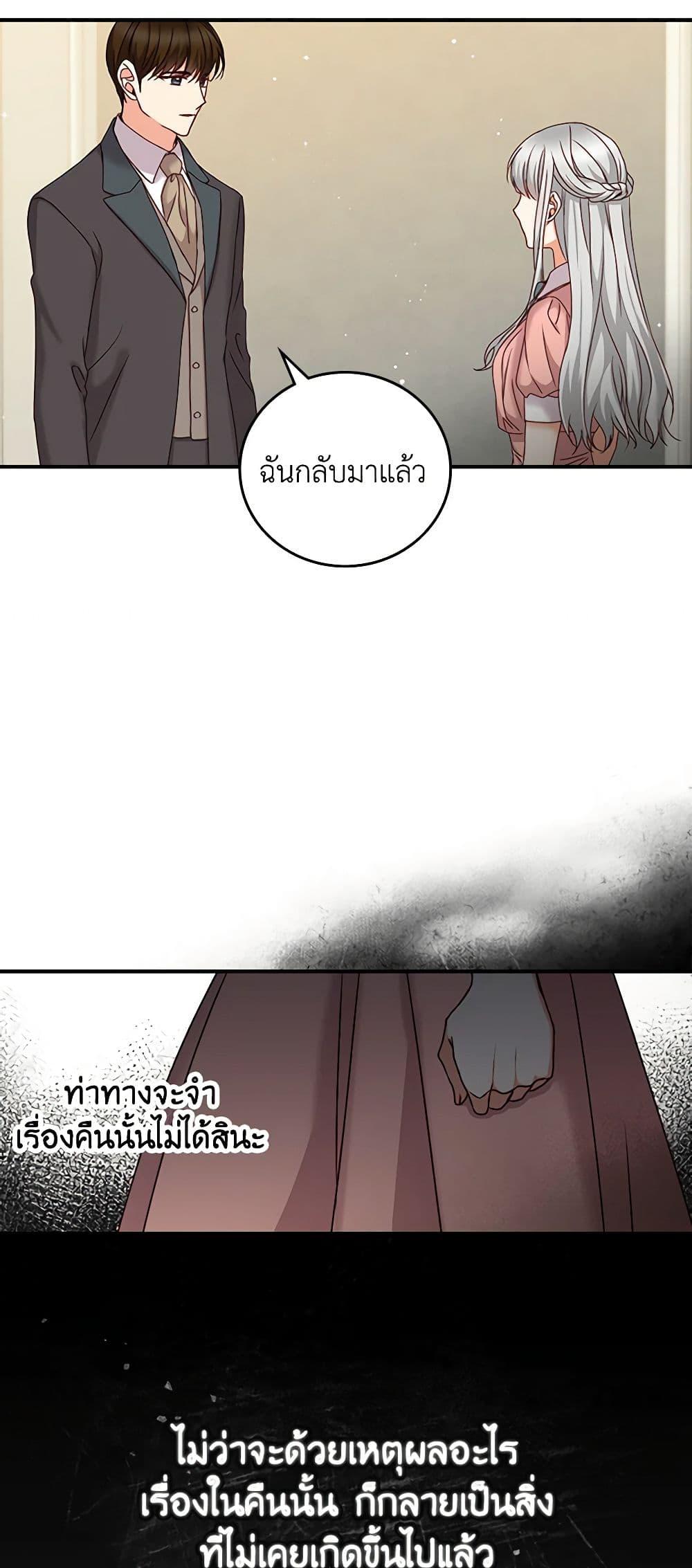 Manga-lc-com อ่านมังงะ อ่านการ์ตูน ออนไลน์ ฟรี Beware of the Brothers! ตอนที่ 1 2 3 4 5 6 7 8 9 10 11 12 13 14 ฟรี ไม่มีโฆษณา Manga-lc - อ่าน มังงะ อ่าน การ์ตูน ออนไลน์ อ่านมังงะ ฟรี