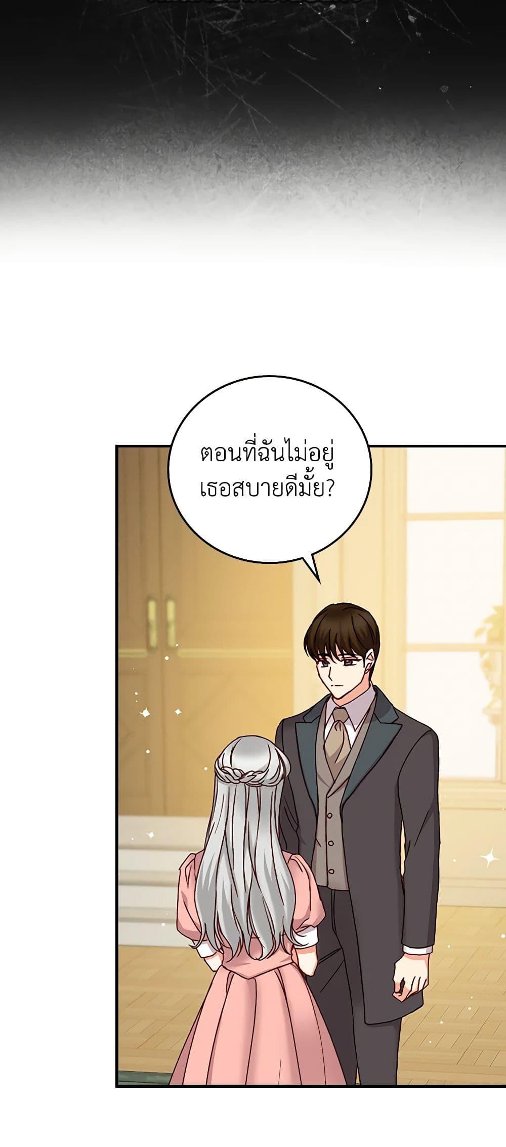 Manga-lc-com อ่านมังงะ อ่านการ์ตูน ออนไลน์ ฟรี Beware of the Brothers! ตอนที่ 1 2 3 4 5 6 7 8 9 10 11 12 13 14 ฟรี ไม่มีโฆษณา Manga-lc - อ่าน มังงะ อ่าน การ์ตูน ออนไลน์ อ่านมังงะ ฟรี