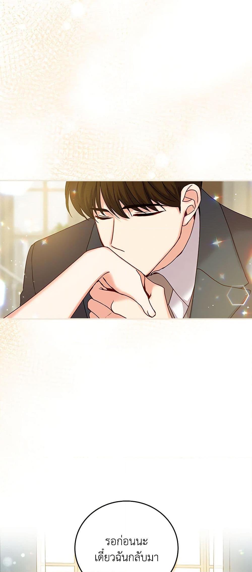 Manga-lc-com อ่านมังงะ อ่านการ์ตูน ออนไลน์ ฟรี Beware of the Brothers! ตอนที่ 1 2 3 4 5 6 7 8 9 10 11 12 13 14 ฟรี ไม่มีโฆษณา Manga-lc - อ่าน มังงะ อ่าน การ์ตูน ออนไลน์ อ่านมังงะ ฟรี