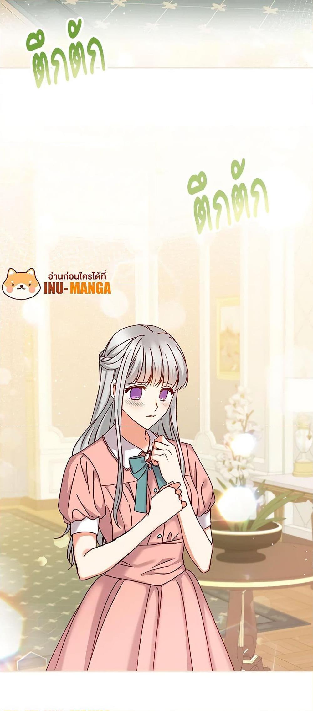 Manga-lc-com อ่านมังงะ อ่านการ์ตูน ออนไลน์ ฟรี Beware of the Brothers! ตอนที่ 1 2 3 4 5 6 7 8 9 10 11 12 13 14 ฟรี ไม่มีโฆษณา Manga-lc - อ่าน มังงะ อ่าน การ์ตูน ออนไลน์ อ่านมังงะ ฟรี