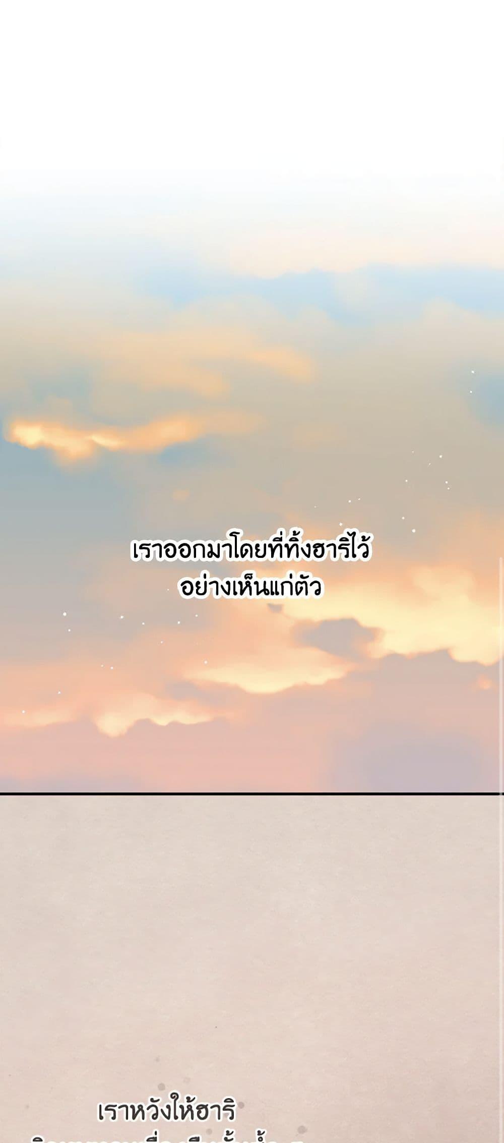 Manga-lc-com อ่านมังงะ อ่านการ์ตูน ออนไลน์ ฟรี Beware of the Brothers! ตอนที่ 1 2 3 4 5 6 7 8 9 10 11 12 13 14 ฟรี ไม่มีโฆษณา Manga-lc - อ่าน มังงะ อ่าน การ์ตูน ออนไลน์ อ่านมังงะ ฟรี