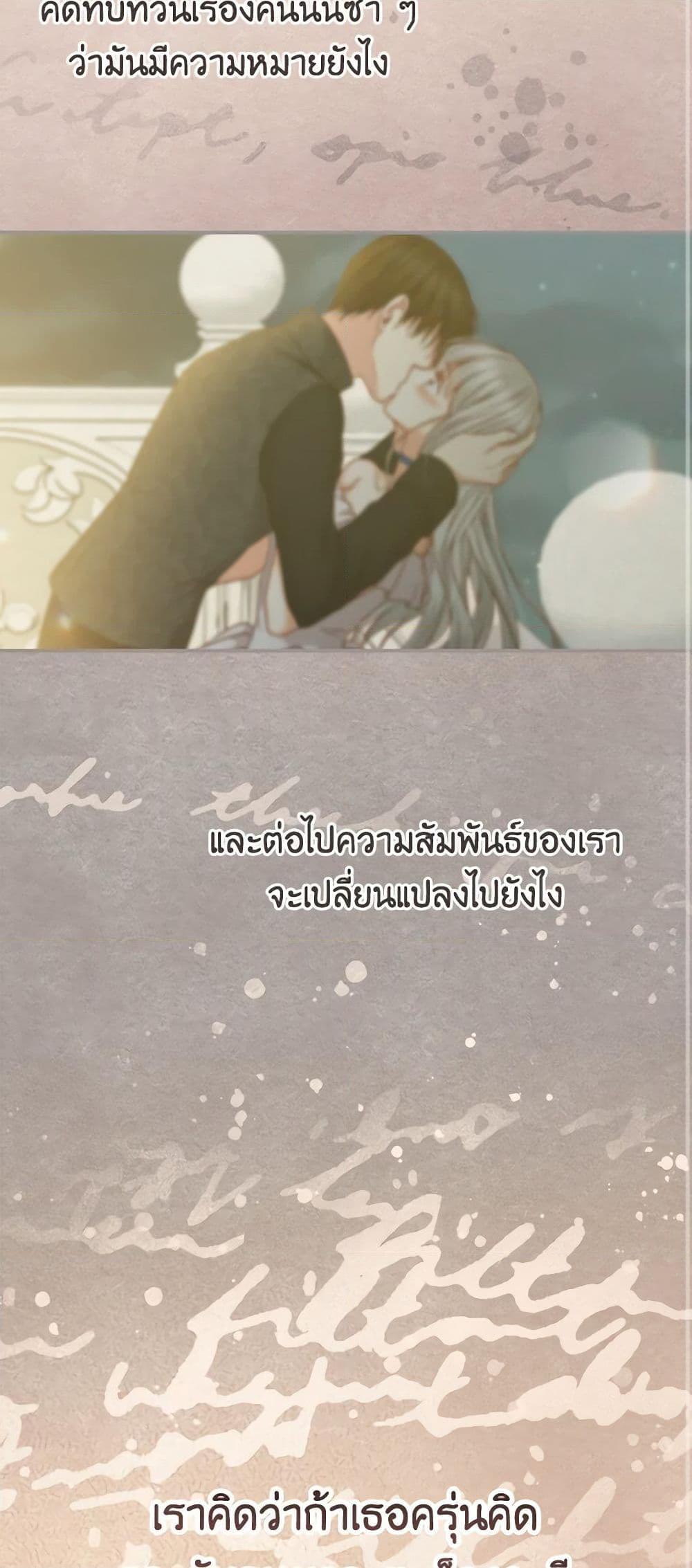 Manga-lc-com อ่านมังงะ อ่านการ์ตูน ออนไลน์ ฟรี Beware of the Brothers! ตอนที่ 1 2 3 4 5 6 7 8 9 10 11 12 13 14 ฟรี ไม่มีโฆษณา Manga-lc - อ่าน มังงะ อ่าน การ์ตูน ออนไลน์ อ่านมังงะ ฟรี