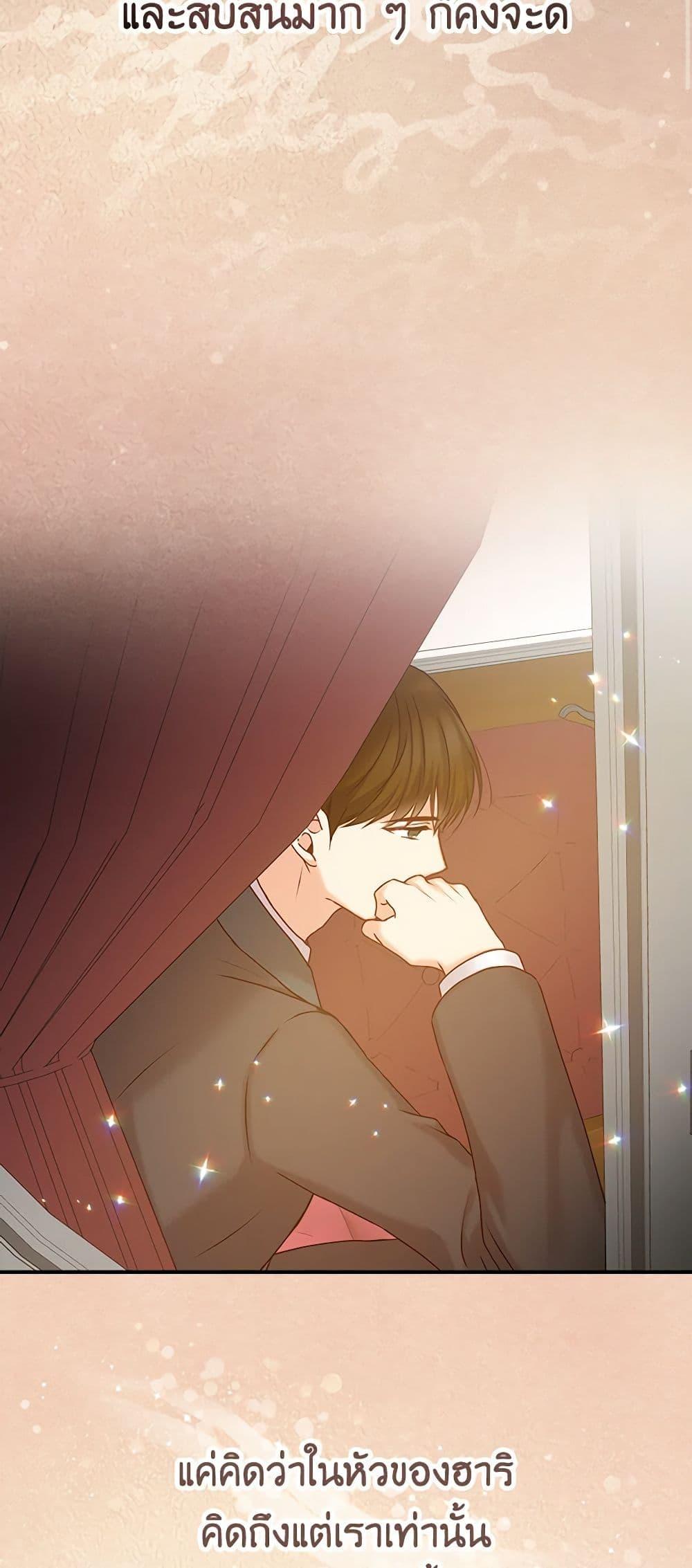Manga-lc-com อ่านมังงะ อ่านการ์ตูน ออนไลน์ ฟรี Beware of the Brothers! ตอนที่ 1 2 3 4 5 6 7 8 9 10 11 12 13 14 ฟรี ไม่มีโฆษณา Manga-lc - อ่าน มังงะ อ่าน การ์ตูน ออนไลน์ อ่านมังงะ ฟรี