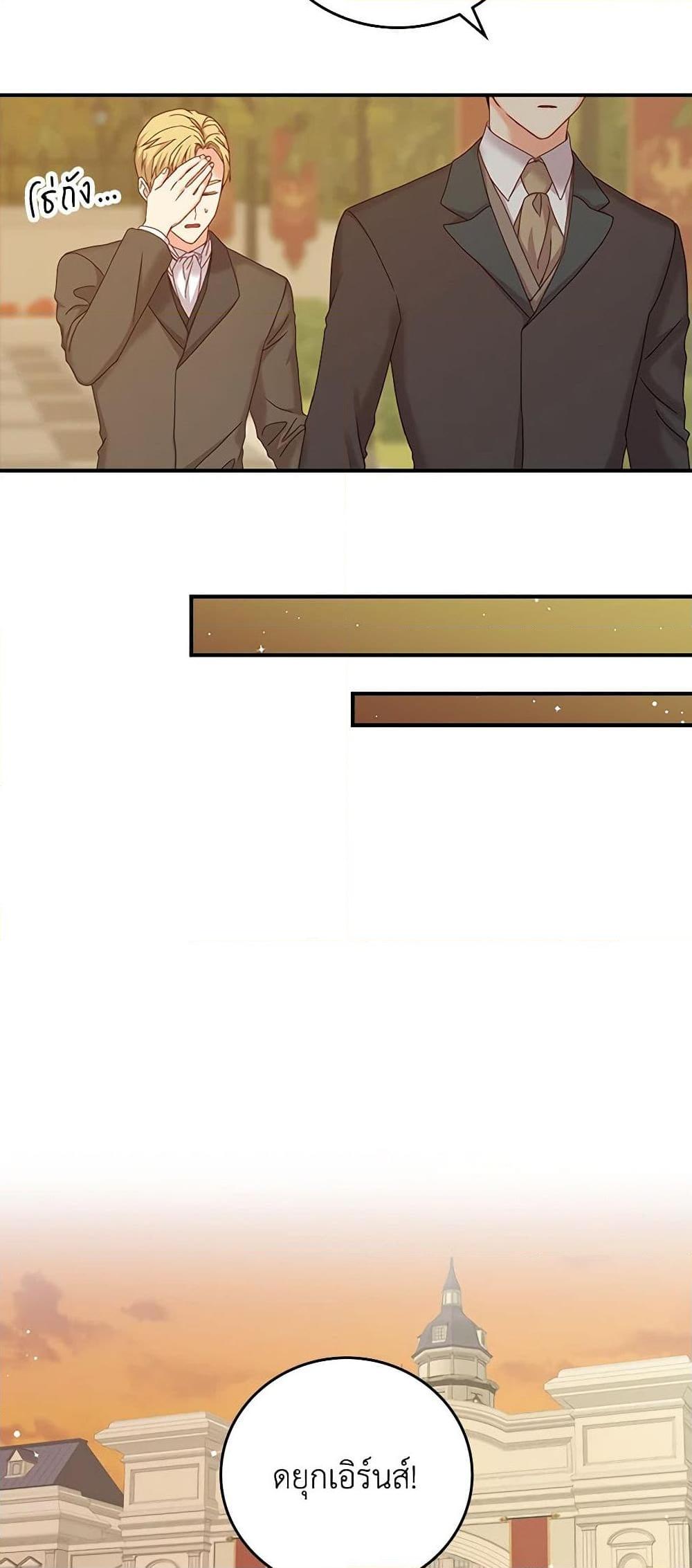 Manga-lc-com อ่านมังงะ อ่านการ์ตูน ออนไลน์ ฟรี Beware of the Brothers! ตอนที่ 1 2 3 4 5 6 7 8 9 10 11 12 13 14 ฟรี ไม่มีโฆษณา Manga-lc - อ่าน มังงะ อ่าน การ์ตูน ออนไลน์ อ่านมังงะ ฟรี