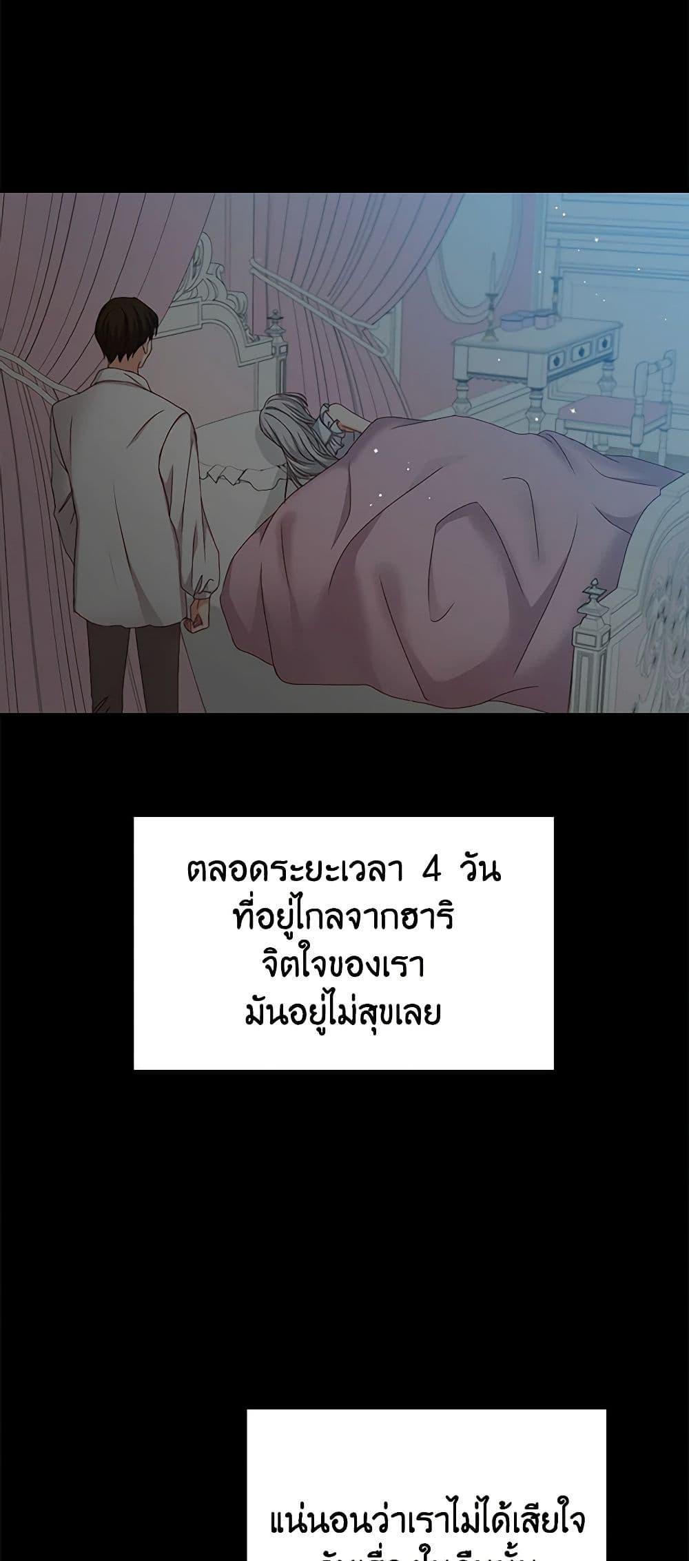 Manga-lc-com อ่านมังงะ อ่านการ์ตูน ออนไลน์ ฟรี Beware of the Brothers! ตอนที่ 1 2 3 4 5 6 7 8 9 10 11 12 13 14 ฟรี ไม่มีโฆษณา Manga-lc - อ่าน มังงะ อ่าน การ์ตูน ออนไลน์ อ่านมังงะ ฟรี