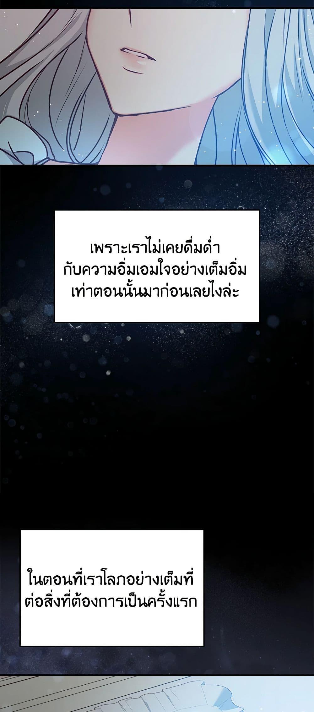 Manga-lc-com อ่านมังงะ อ่านการ์ตูน ออนไลน์ ฟรี Beware of the Brothers! ตอนที่ 1 2 3 4 5 6 7 8 9 10 11 12 13 14 ฟรี ไม่มีโฆษณา Manga-lc - อ่าน มังงะ อ่าน การ์ตูน ออนไลน์ อ่านมังงะ ฟรี