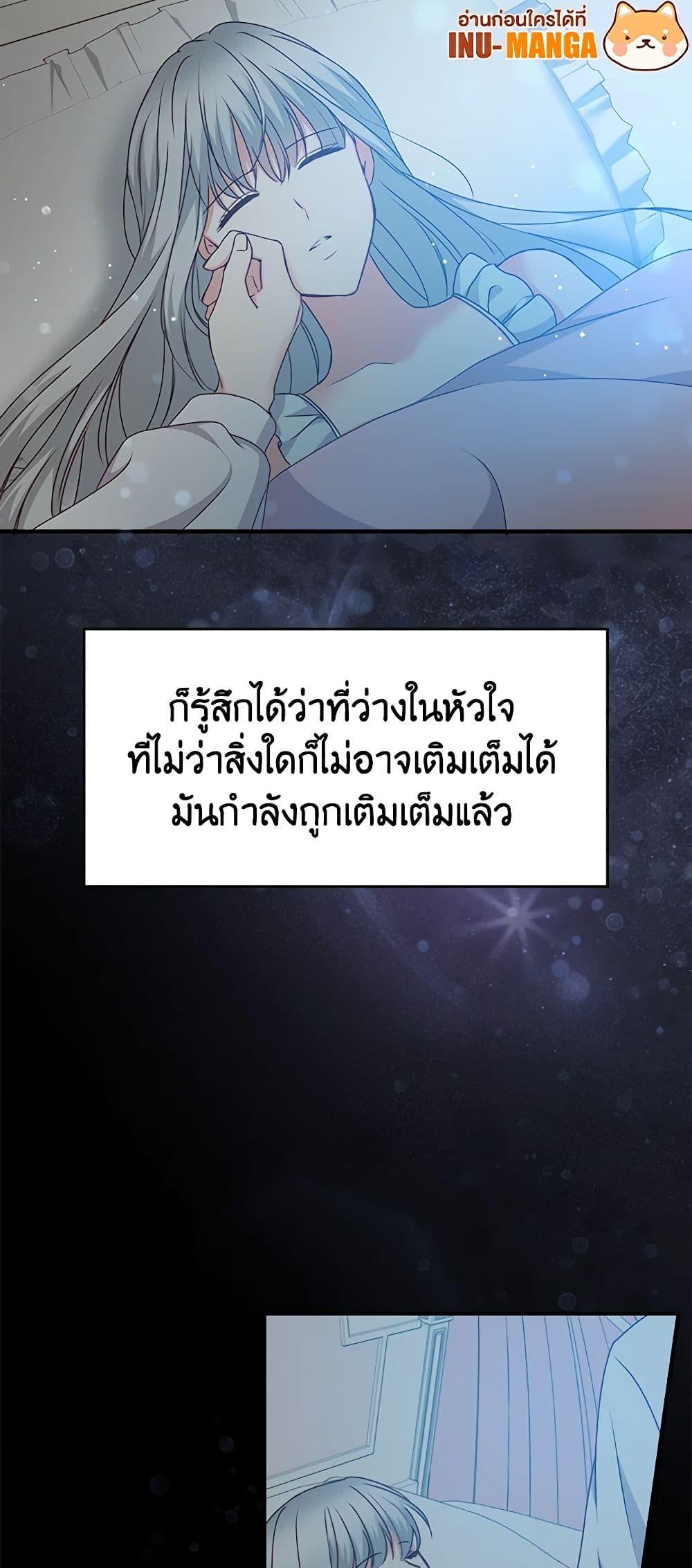 Manga-lc-com อ่านมังงะ อ่านการ์ตูน ออนไลน์ ฟรี Beware of the Brothers! ตอนที่ 1 2 3 4 5 6 7 8 9 10 11 12 13 14 ฟรี ไม่มีโฆษณา Manga-lc - อ่าน มังงะ อ่าน การ์ตูน ออนไลน์ อ่านมังงะ ฟรี