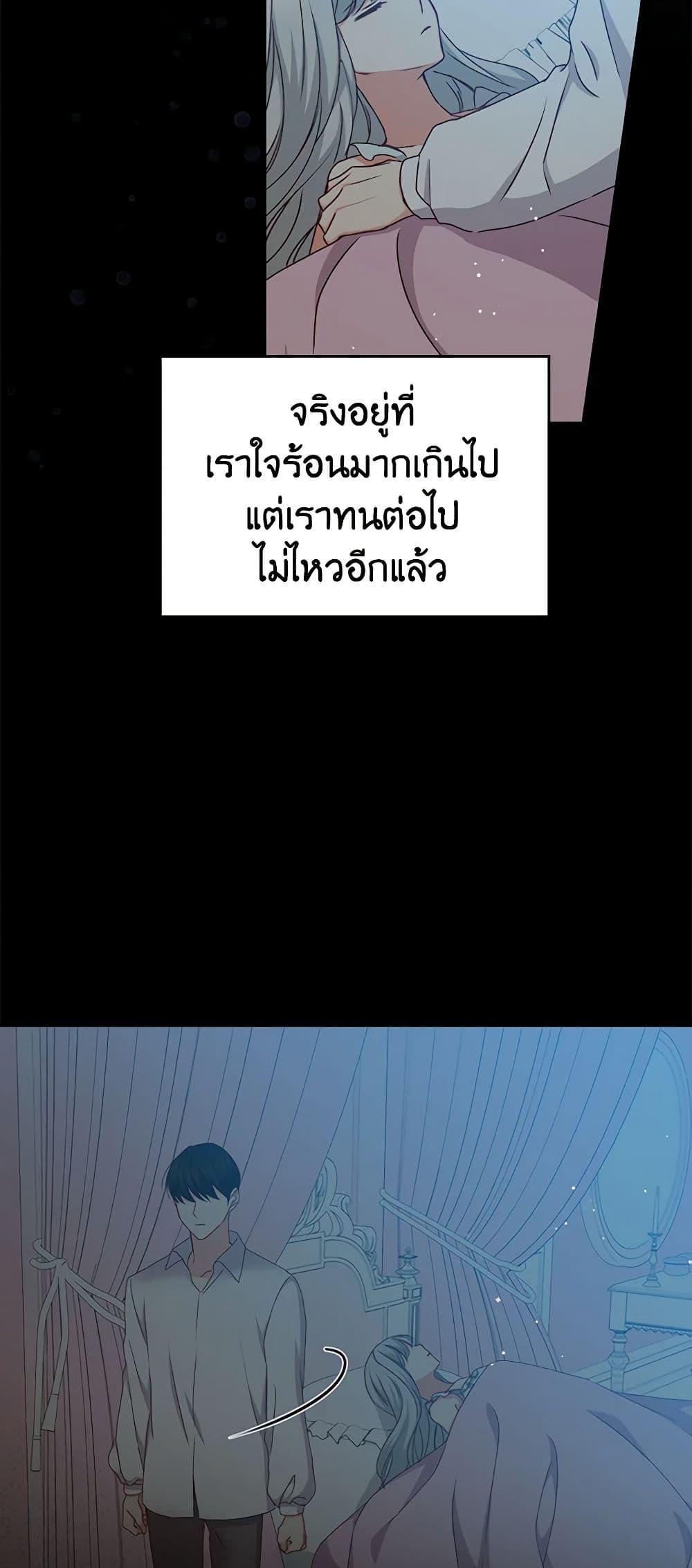 Manga-lc-com อ่านมังงะ อ่านการ์ตูน ออนไลน์ ฟรี Beware of the Brothers! ตอนที่ 1 2 3 4 5 6 7 8 9 10 11 12 13 14 ฟรี ไม่มีโฆษณา Manga-lc - อ่าน มังงะ อ่าน การ์ตูน ออนไลน์ อ่านมังงะ ฟรี