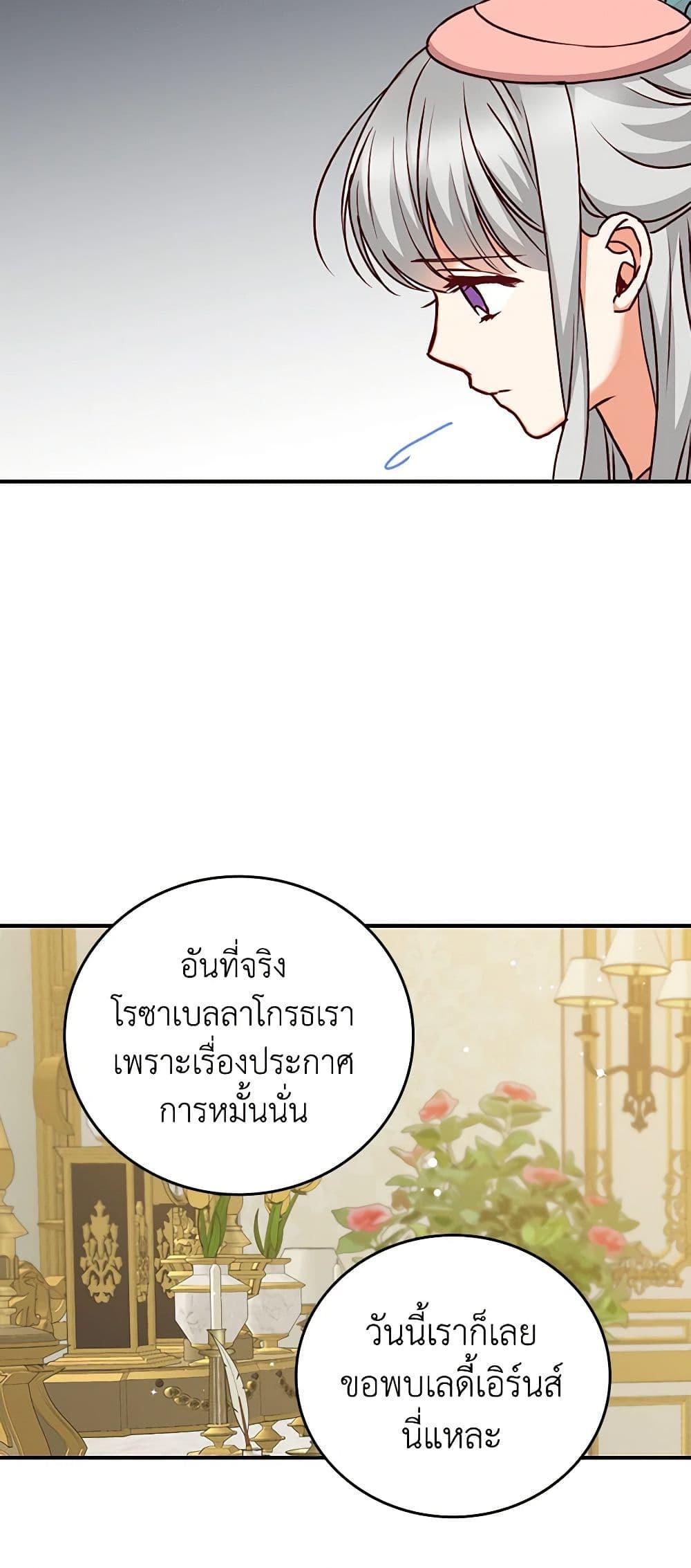 Manga-lc-com อ่านมังงะ อ่านการ์ตูน ออนไลน์ ฟรี Beware of the Brothers! ตอนที่ 1 2 3 4 5 6 7 8 9 10 11 12 13 14 ฟรี ไม่มีโฆษณา Manga-lc - อ่าน มังงะ อ่าน การ์ตูน ออนไลน์ อ่านมังงะ ฟรี