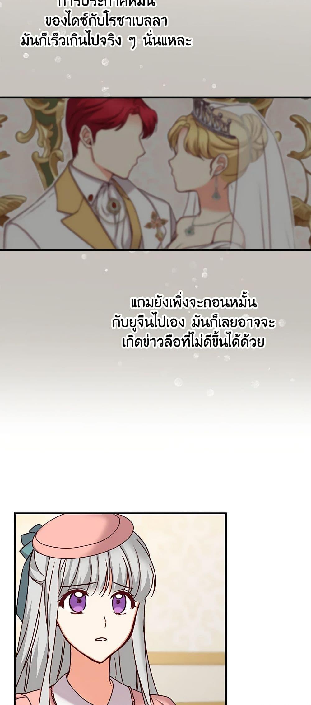 Manga-lc-com อ่านมังงะ อ่านการ์ตูน ออนไลน์ ฟรี Beware of the Brothers! ตอนที่ 1 2 3 4 5 6 7 8 9 10 11 12 13 14 ฟรี ไม่มีโฆษณา Manga-lc - อ่าน มังงะ อ่าน การ์ตูน ออนไลน์ อ่านมังงะ ฟรี