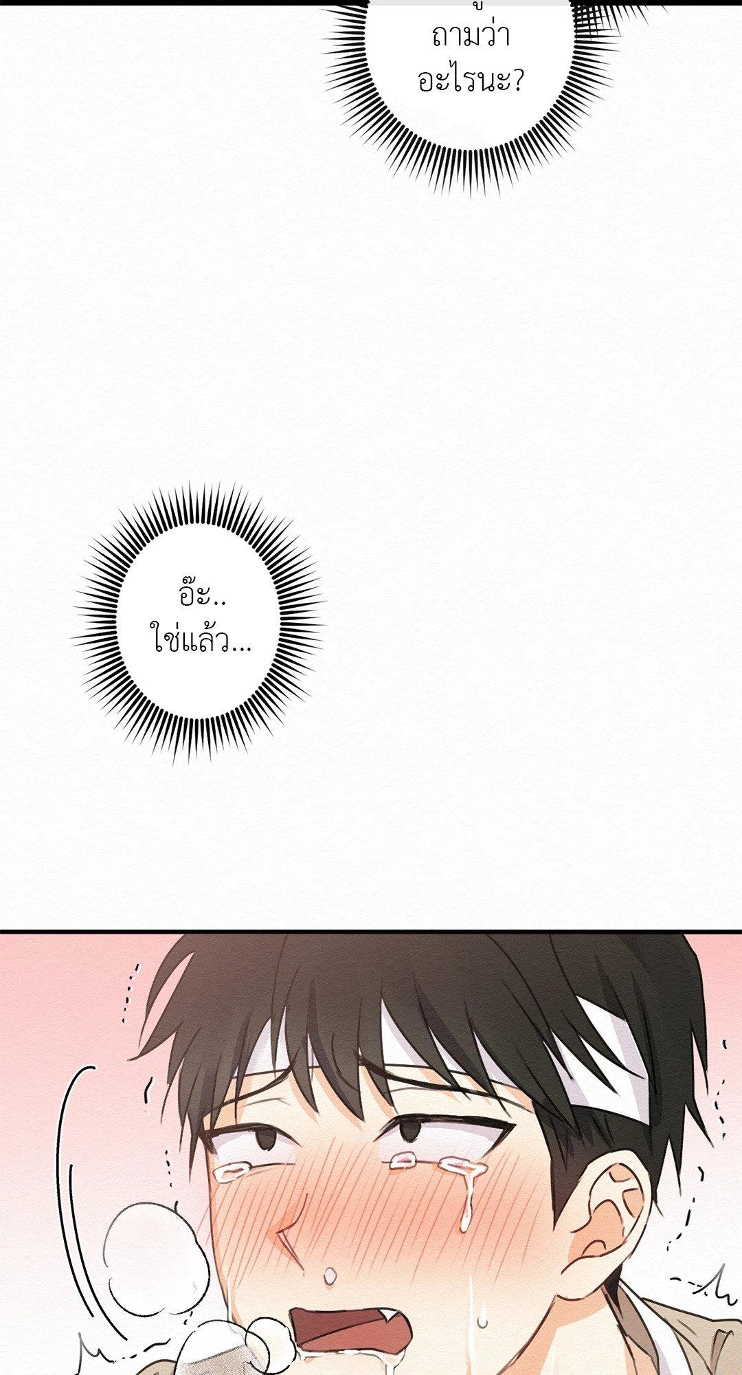 Doujin-Lc- อ่าน โดจิน มังฮวา เกาหลี ญี่ปุ่น จีน แปลไทย It’s Not Mine! สิ่งนี้ไม่ใช่ของข้านะ! ตอนที่ 1 2 3 4 5 6 7 8 9 10 11 12 13 14 ฟรี ไม่มีโฆษณา อ่าน โดจิน Manhwa เกาหลี ญี่ปุ่น จีน เรามีครบ คัดมาให้เน้นๆ โดจิน 18+ รับประกันความฟินโดย  Doujin Lc