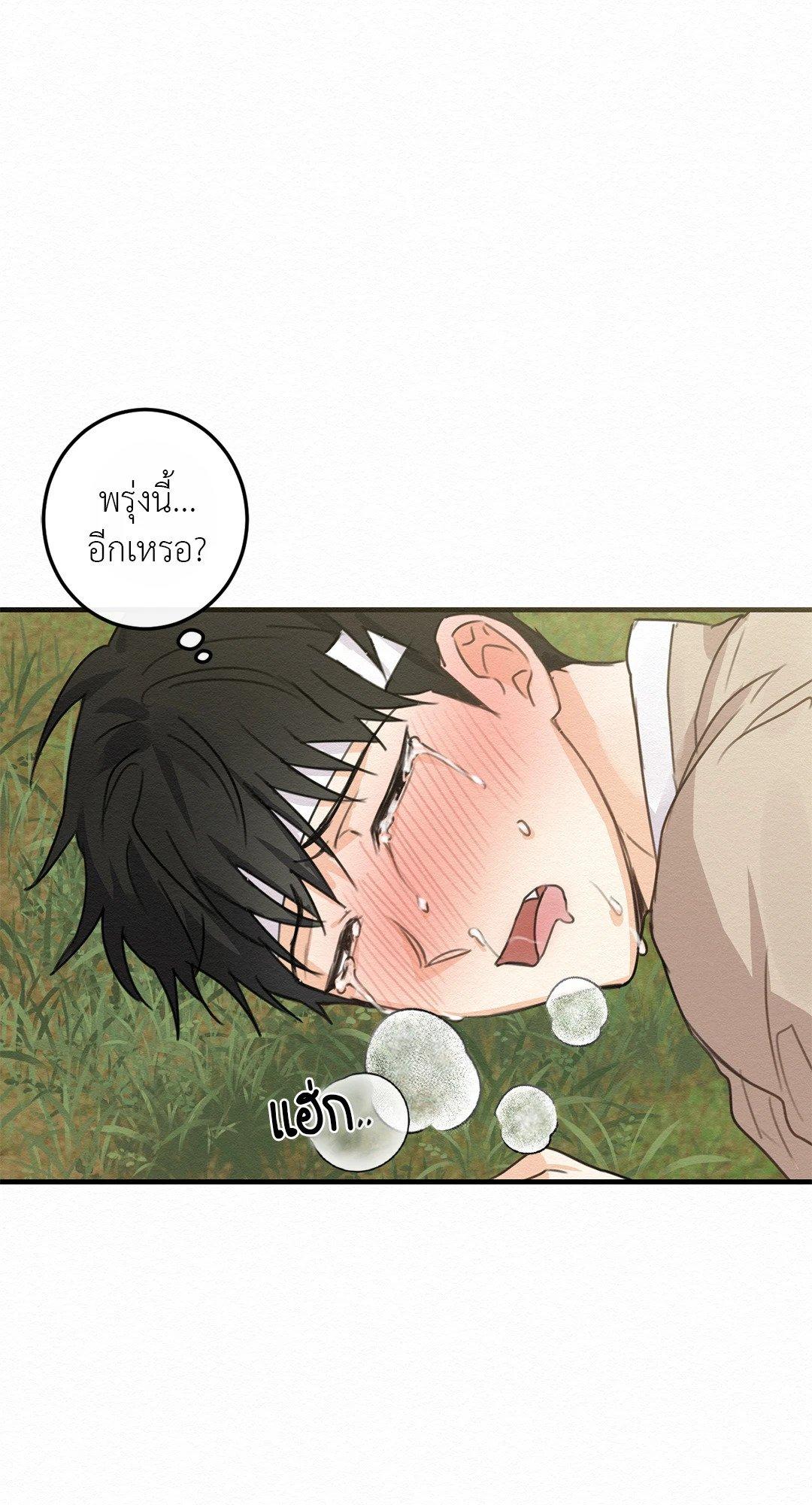 Doujin-Lc- อ่าน โดจิน มังฮวา เกาหลี ญี่ปุ่น จีน แปลไทย It’s Not Mine! สิ่งนี้ไม่ใช่ของข้านะ! ตอนที่ 1 2 3 4 5 6 7 8 9 10 11 12 13 14 ฟรี ไม่มีโฆษณา อ่าน โดจิน Manhwa เกาหลี ญี่ปุ่น จีน เรามีครบ คัดมาให้เน้นๆ โดจิน 18+ รับประกันความฟินโดย  Doujin Lc