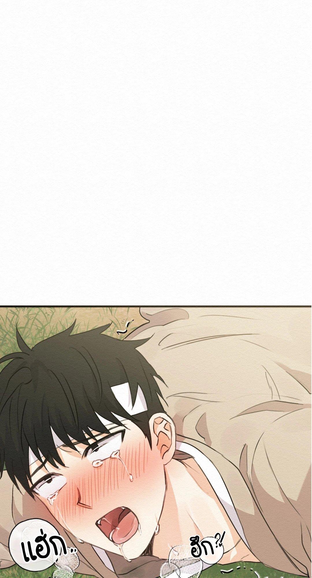 Doujin-Lc- อ่าน โดจิน มังฮวา เกาหลี ญี่ปุ่น จีน แปลไทย It’s Not Mine! สิ่งนี้ไม่ใช่ของข้านะ! ตอนที่ 1 2 3 4 5 6 7 8 9 10 11 12 13 14 ฟรี ไม่มีโฆษณา อ่าน โดจิน Manhwa เกาหลี ญี่ปุ่น จีน เรามีครบ คัดมาให้เน้นๆ โดจิน 18+ รับประกันความฟินโดย  Doujin Lc