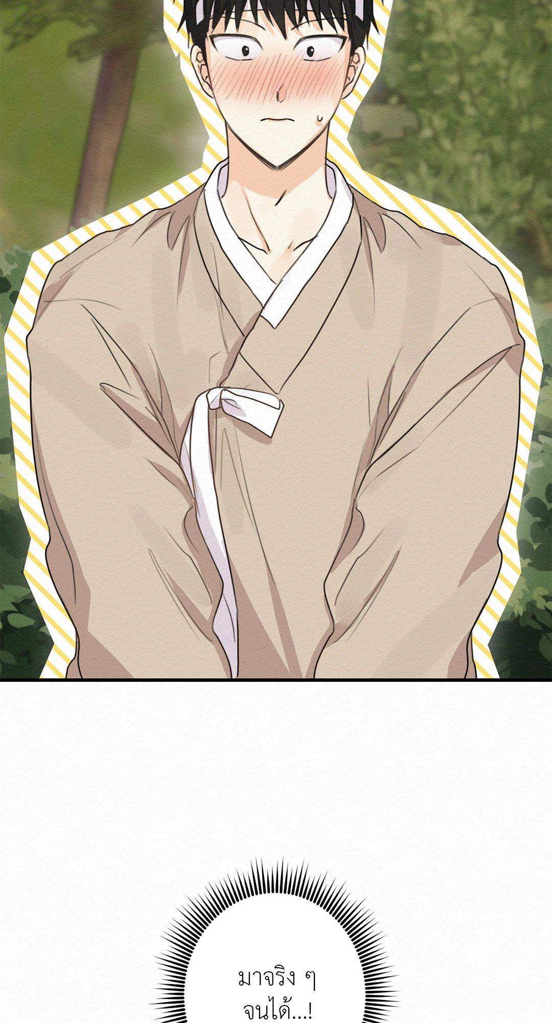 Doujin-Lc- อ่าน โดจิน มังฮวา เกาหลี ญี่ปุ่น จีน แปลไทย It’s Not Mine! สิ่งนี้ไม่ใช่ของข้านะ! ตอนที่ 1 2 3 4 5 6 7 8 9 10 11 12 13 14 ฟรี ไม่มีโฆษณา อ่าน โดจิน Manhwa เกาหลี ญี่ปุ่น จีน เรามีครบ คัดมาให้เน้นๆ โดจิน 18+ รับประกันความฟินโดย  Doujin Lc