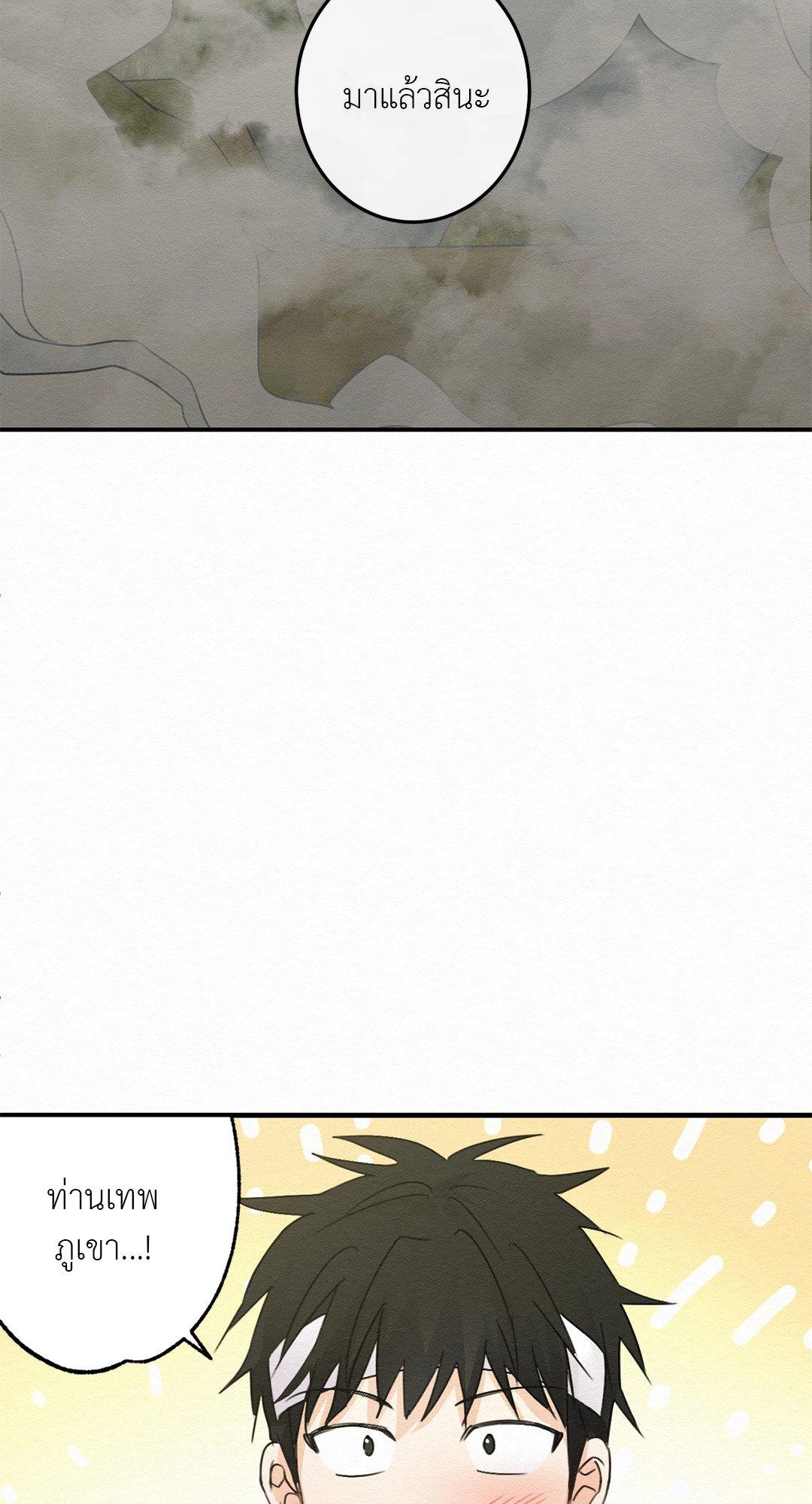 Doujin-Lc- อ่าน โดจิน มังฮวา เกาหลี ญี่ปุ่น จีน แปลไทย It’s Not Mine! สิ่งนี้ไม่ใช่ของข้านะ! ตอนที่ 1 2 3 4 5 6 7 8 9 10 11 12 13 14 ฟรี ไม่มีโฆษณา อ่าน โดจิน Manhwa เกาหลี ญี่ปุ่น จีน เรามีครบ คัดมาให้เน้นๆ โดจิน 18+ รับประกันความฟินโดย  Doujin Lc