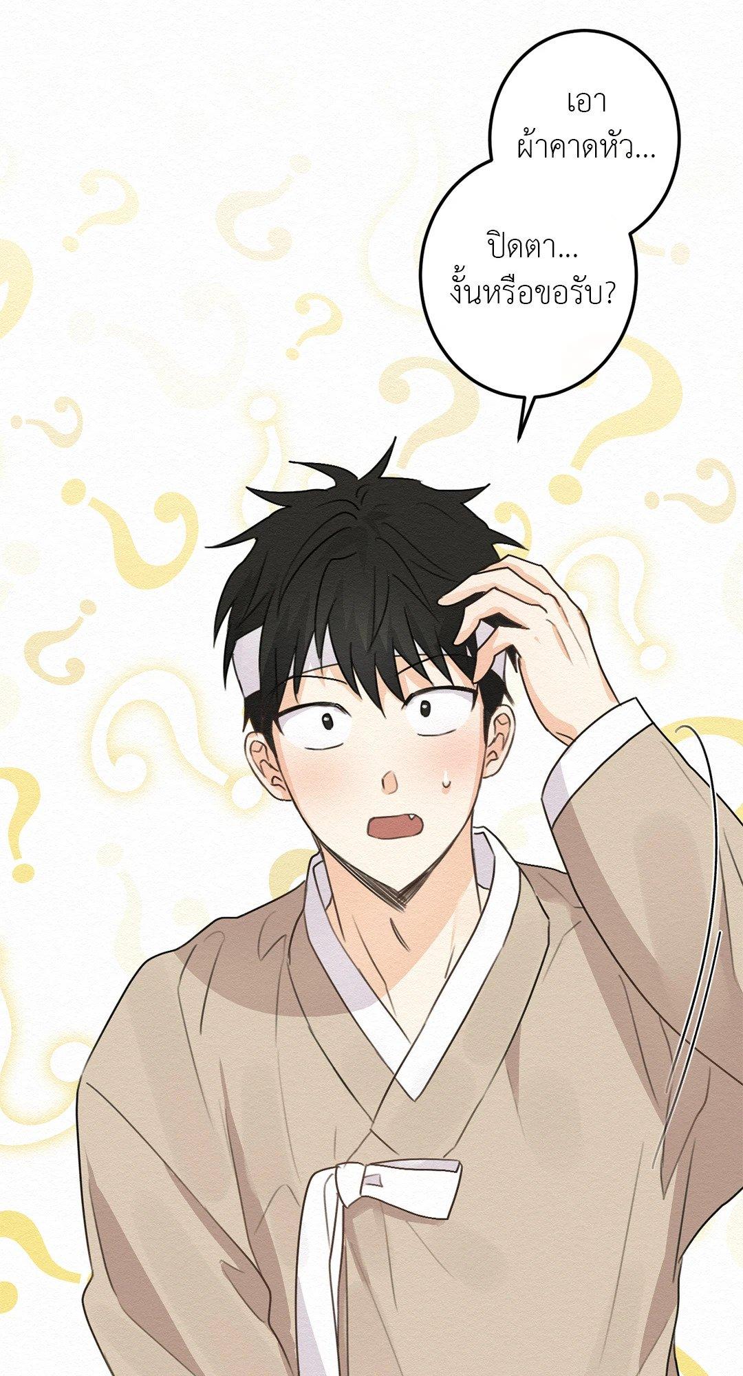 Doujin-Lc- อ่าน โดจิน มังฮวา เกาหลี ญี่ปุ่น จีน แปลไทย It’s Not Mine! สิ่งนี้ไม่ใช่ของข้านะ! ตอนที่ 1 2 3 4 5 6 7 8 9 10 11 12 13 14 ฟรี ไม่มีโฆษณา อ่าน โดจิน Manhwa เกาหลี ญี่ปุ่น จีน เรามีครบ คัดมาให้เน้นๆ โดจิน 18+ รับประกันความฟินโดย  Doujin Lc