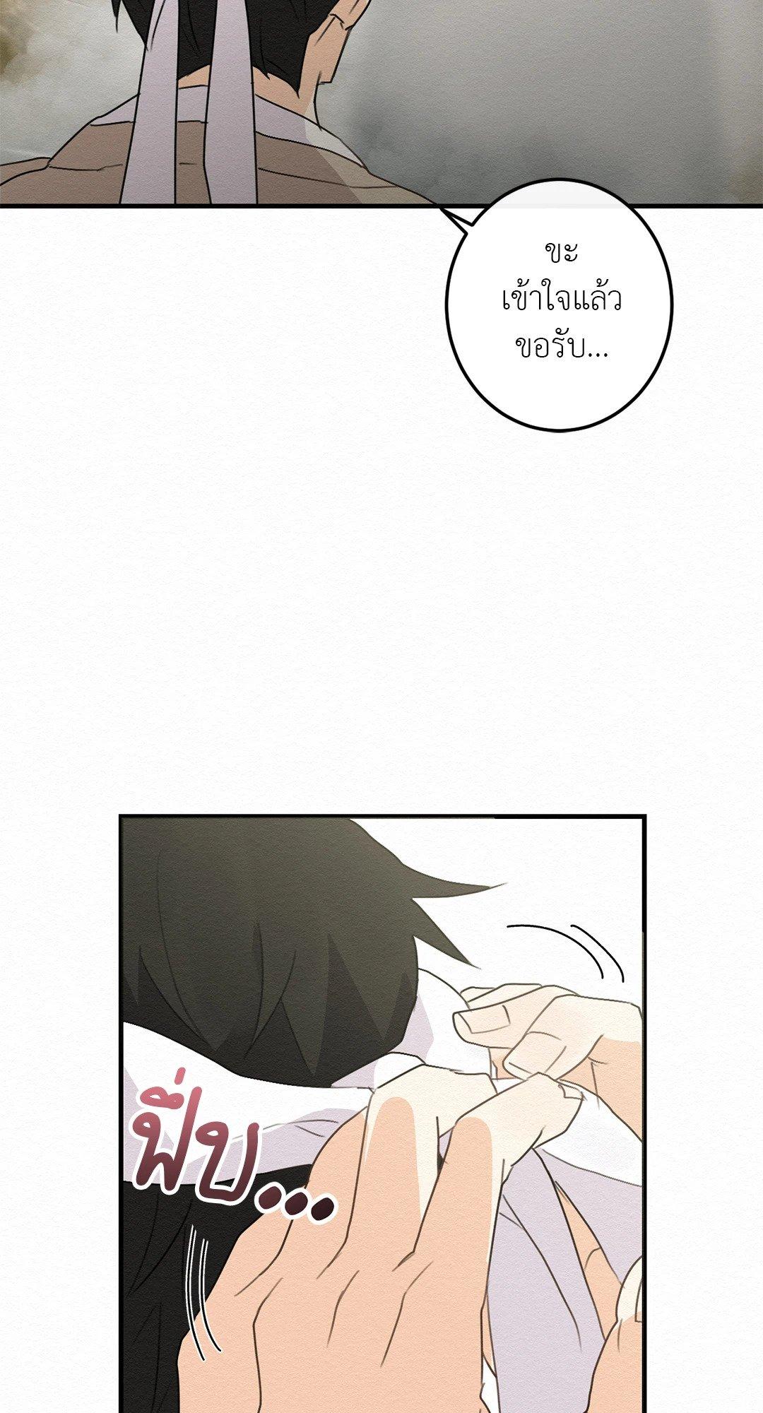 Doujin-Lc- อ่าน โดจิน มังฮวา เกาหลี ญี่ปุ่น จีน แปลไทย It’s Not Mine! สิ่งนี้ไม่ใช่ของข้านะ! ตอนที่ 1 2 3 4 5 6 7 8 9 10 11 12 13 14 ฟรี ไม่มีโฆษณา อ่าน โดจิน Manhwa เกาหลี ญี่ปุ่น จีน เรามีครบ คัดมาให้เน้นๆ โดจิน 18+ รับประกันความฟินโดย  Doujin Lc