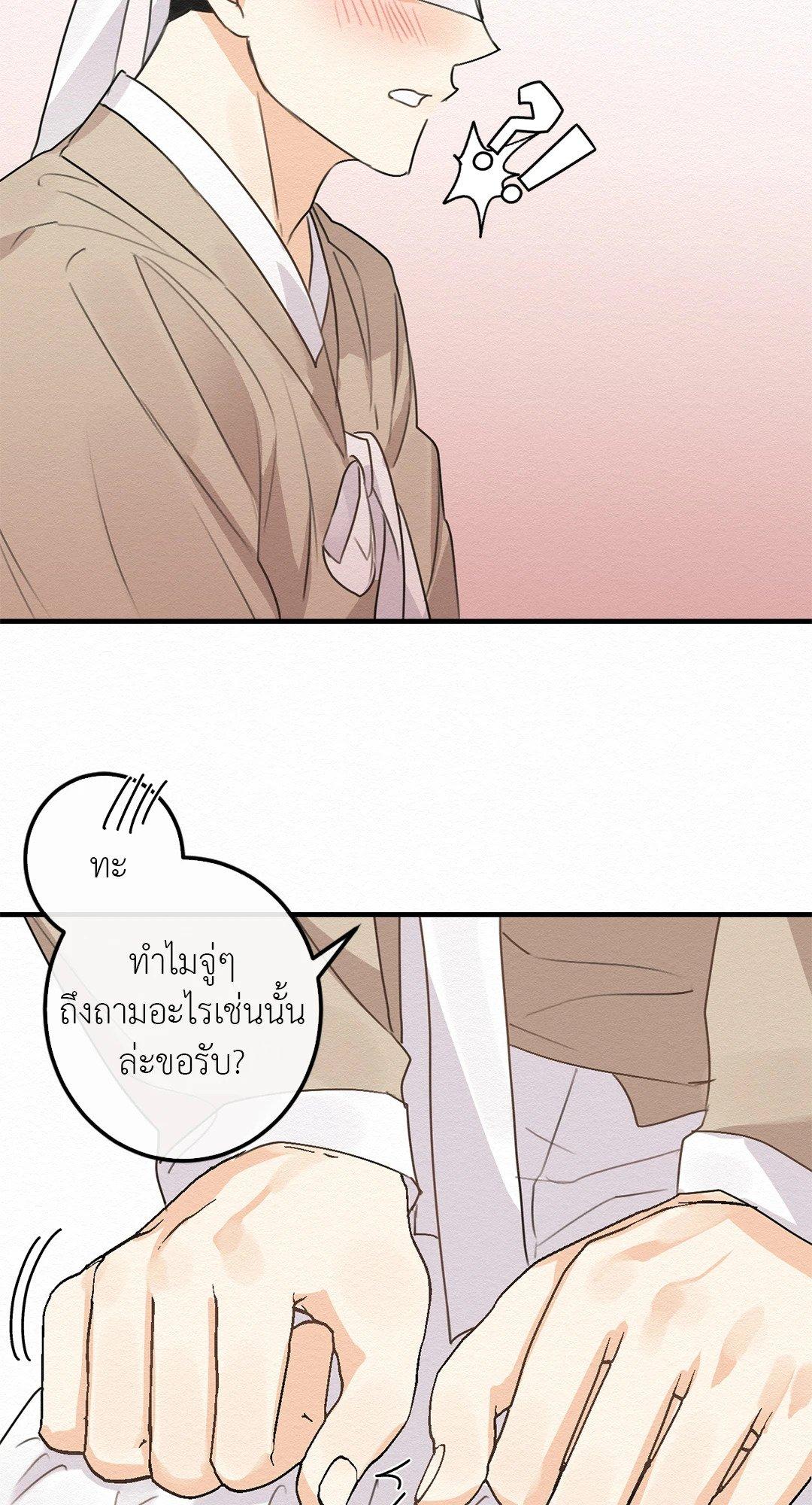 Doujin-Lc- อ่าน โดจิน มังฮวา เกาหลี ญี่ปุ่น จีน แปลไทย It’s Not Mine! สิ่งนี้ไม่ใช่ของข้านะ! ตอนที่ 1 2 3 4 5 6 7 8 9 10 11 12 13 14 ฟรี ไม่มีโฆษณา อ่าน โดจิน Manhwa เกาหลี ญี่ปุ่น จีน เรามีครบ คัดมาให้เน้นๆ โดจิน 18+ รับประกันความฟินโดย  Doujin Lc
