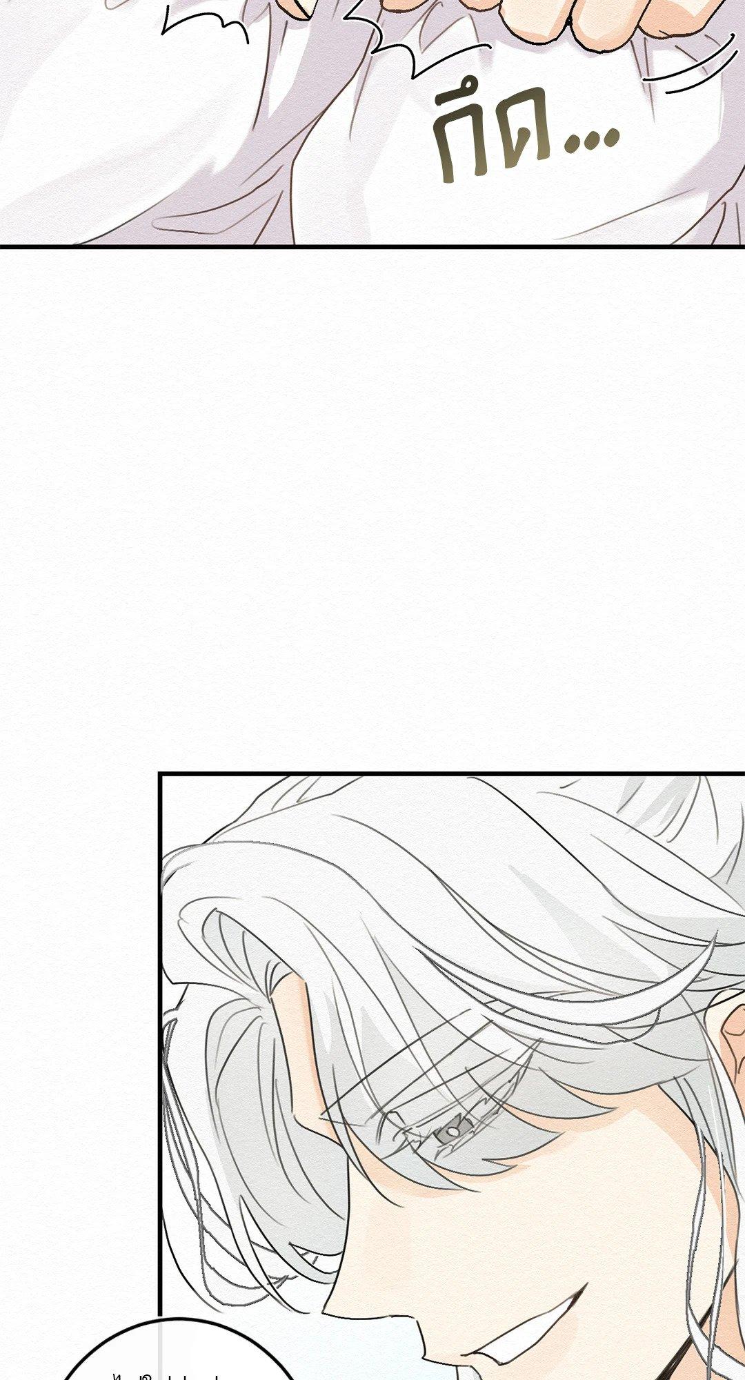 Doujin-Lc- อ่าน โดจิน มังฮวา เกาหลี ญี่ปุ่น จีน แปลไทย It’s Not Mine! สิ่งนี้ไม่ใช่ของข้านะ! ตอนที่ 1 2 3 4 5 6 7 8 9 10 11 12 13 14 ฟรี ไม่มีโฆษณา อ่าน โดจิน Manhwa เกาหลี ญี่ปุ่น จีน เรามีครบ คัดมาให้เน้นๆ โดจิน 18+ รับประกันความฟินโดย  Doujin Lc