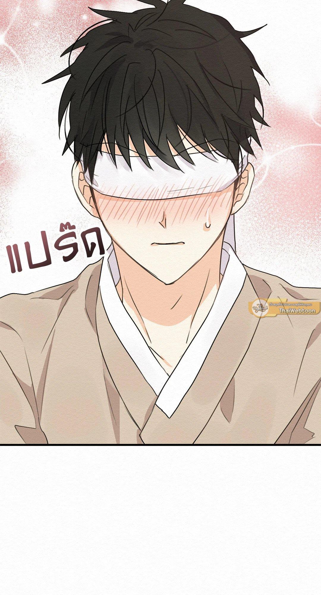 Doujin-Lc- อ่าน โดจิน มังฮวา เกาหลี ญี่ปุ่น จีน แปลไทย It’s Not Mine! สิ่งนี้ไม่ใช่ของข้านะ! ตอนที่ 1 2 3 4 5 6 7 8 9 10 11 12 13 14 ฟรี ไม่มีโฆษณา อ่าน โดจิน Manhwa เกาหลี ญี่ปุ่น จีน เรามีครบ คัดมาให้เน้นๆ โดจิน 18+ รับประกันความฟินโดย  Doujin Lc