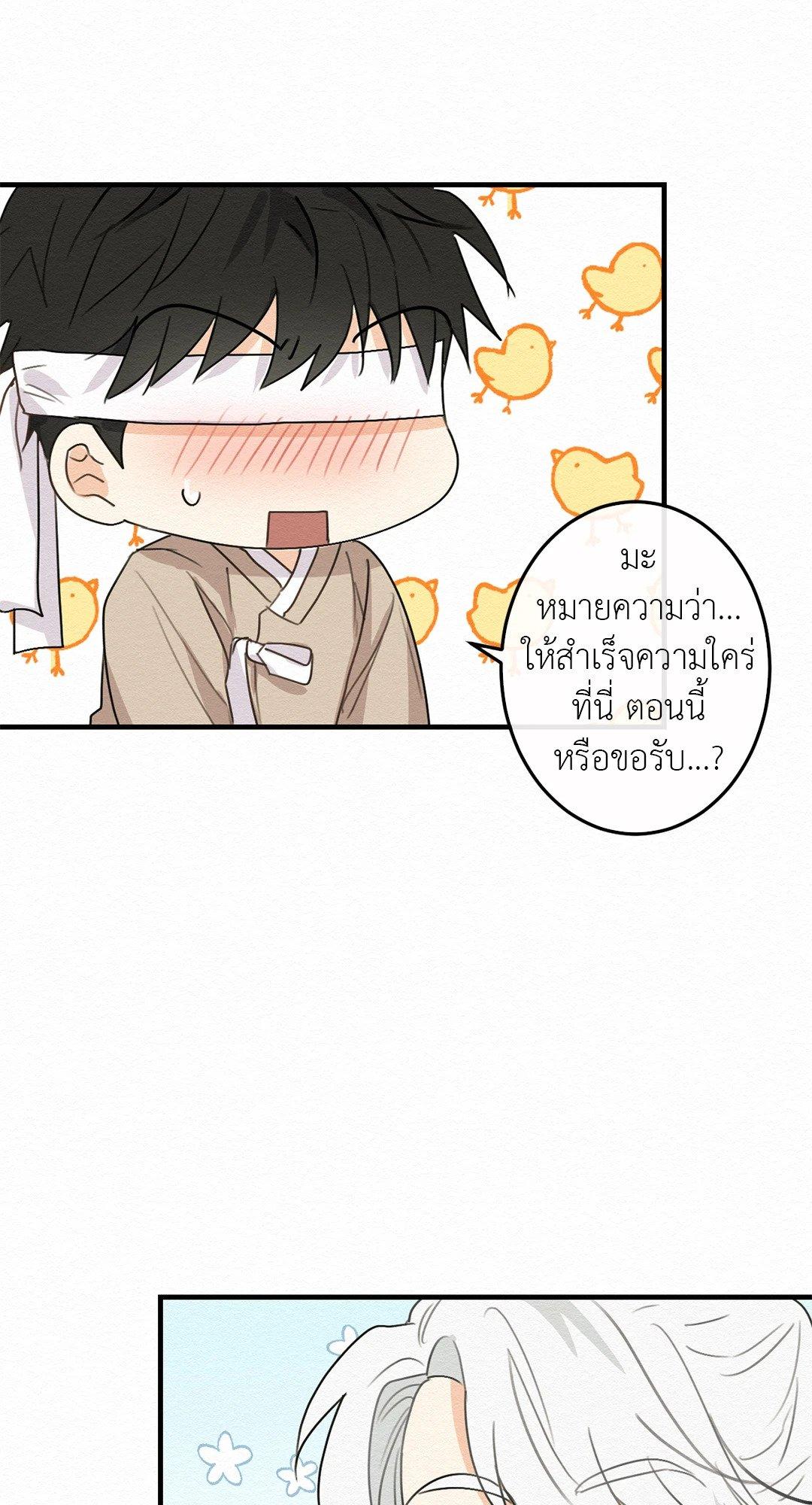 Doujin-Lc- อ่าน โดจิน มังฮวา เกาหลี ญี่ปุ่น จีน แปลไทย It’s Not Mine! สิ่งนี้ไม่ใช่ของข้านะ! ตอนที่ 1 2 3 4 5 6 7 8 9 10 11 12 13 14 ฟรี ไม่มีโฆษณา อ่าน โดจิน Manhwa เกาหลี ญี่ปุ่น จีน เรามีครบ คัดมาให้เน้นๆ โดจิน 18+ รับประกันความฟินโดย  Doujin Lc