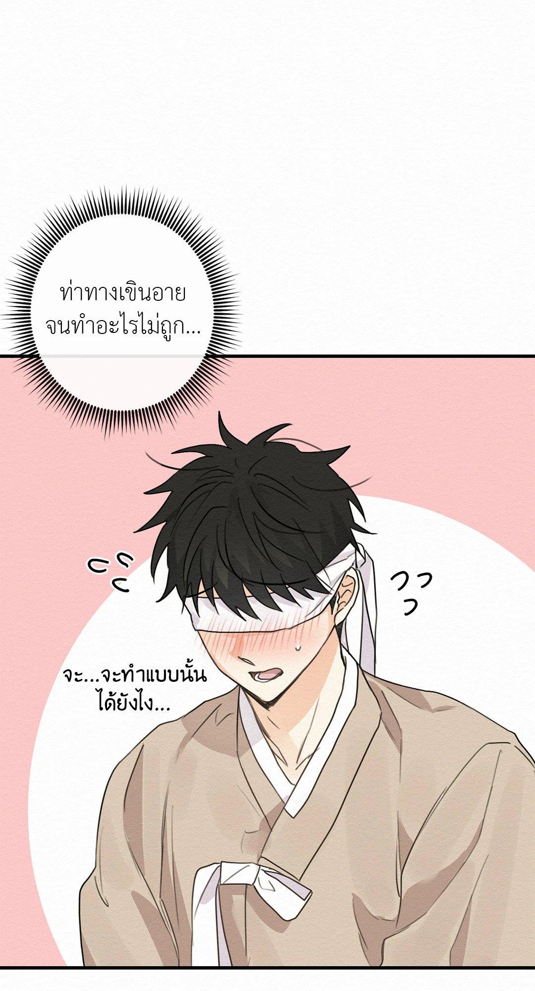 Doujin-Lc- อ่าน โดจิน มังฮวา เกาหลี ญี่ปุ่น จีน แปลไทย It’s Not Mine! สิ่งนี้ไม่ใช่ของข้านะ! ตอนที่ 1 2 3 4 5 6 7 8 9 10 11 12 13 14 ฟรี ไม่มีโฆษณา อ่าน โดจิน Manhwa เกาหลี ญี่ปุ่น จีน เรามีครบ คัดมาให้เน้นๆ โดจิน 18+ รับประกันความฟินโดย  Doujin Lc