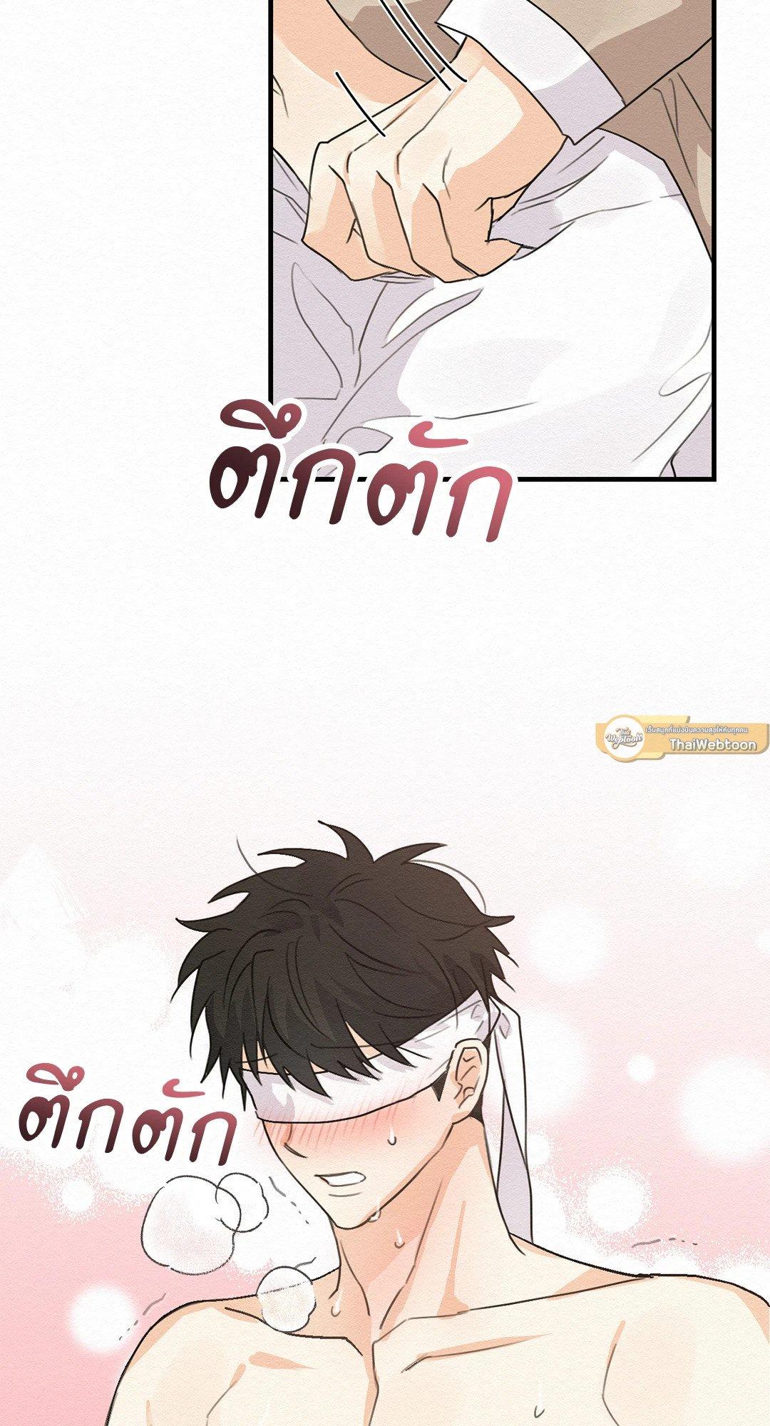 Doujin-Lc- อ่าน โดจิน มังฮวา เกาหลี ญี่ปุ่น จีน แปลไทย It’s Not Mine! สิ่งนี้ไม่ใช่ของข้านะ! ตอนที่ 1 2 3 4 5 6 7 8 9 10 11 12 13 14 ฟรี ไม่มีโฆษณา อ่าน โดจิน Manhwa เกาหลี ญี่ปุ่น จีน เรามีครบ คัดมาให้เน้นๆ โดจิน 18+ รับประกันความฟินโดย  Doujin Lc