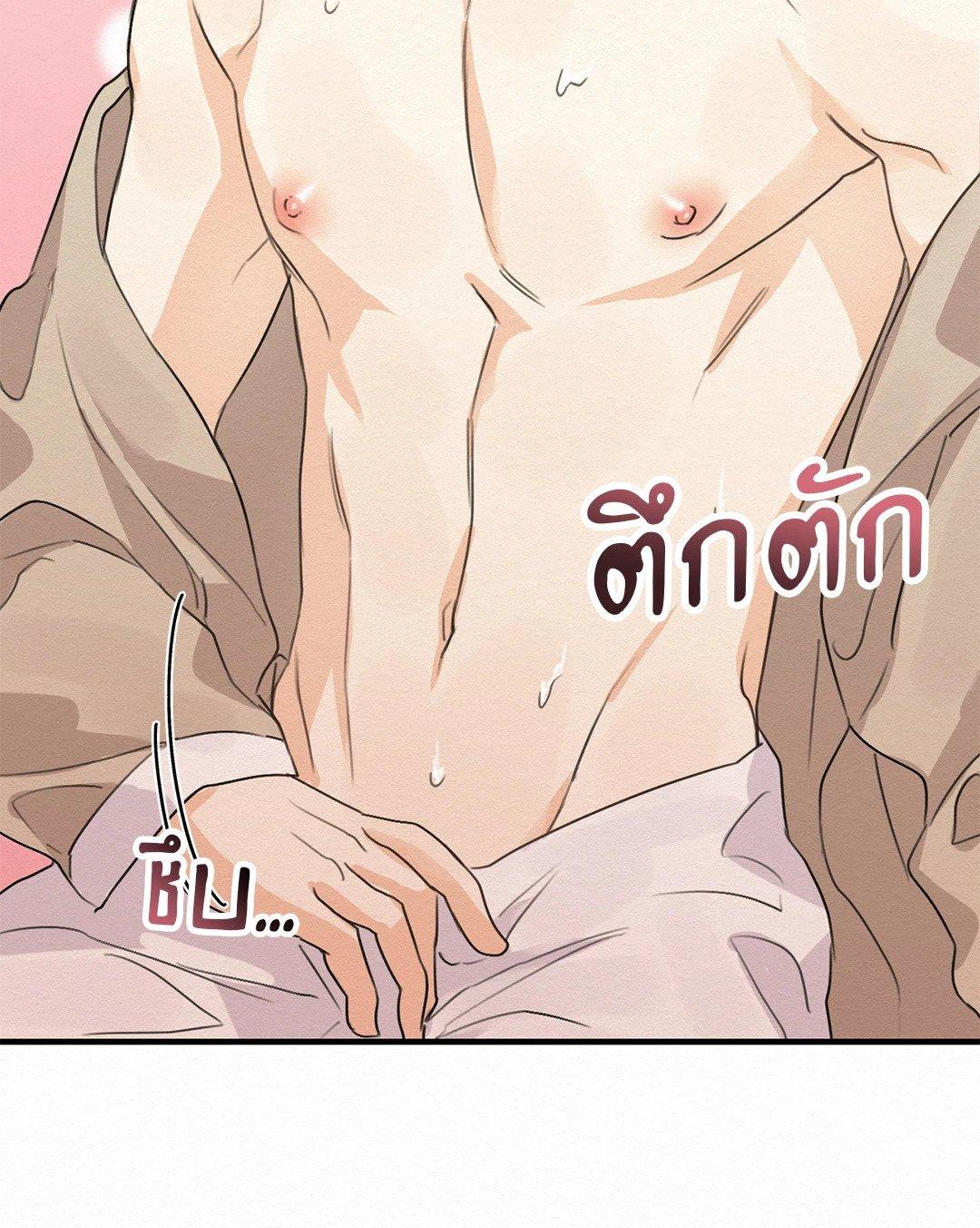Doujin-Lc- อ่าน โดจิน มังฮวา เกาหลี ญี่ปุ่น จีน แปลไทย It’s Not Mine! สิ่งนี้ไม่ใช่ของข้านะ! ตอนที่ 1 2 3 4 5 6 7 8 9 10 11 12 13 14 ฟรี ไม่มีโฆษณา อ่าน โดจิน Manhwa เกาหลี ญี่ปุ่น จีน เรามีครบ คัดมาให้เน้นๆ โดจิน 18+ รับประกันความฟินโดย  Doujin Lc