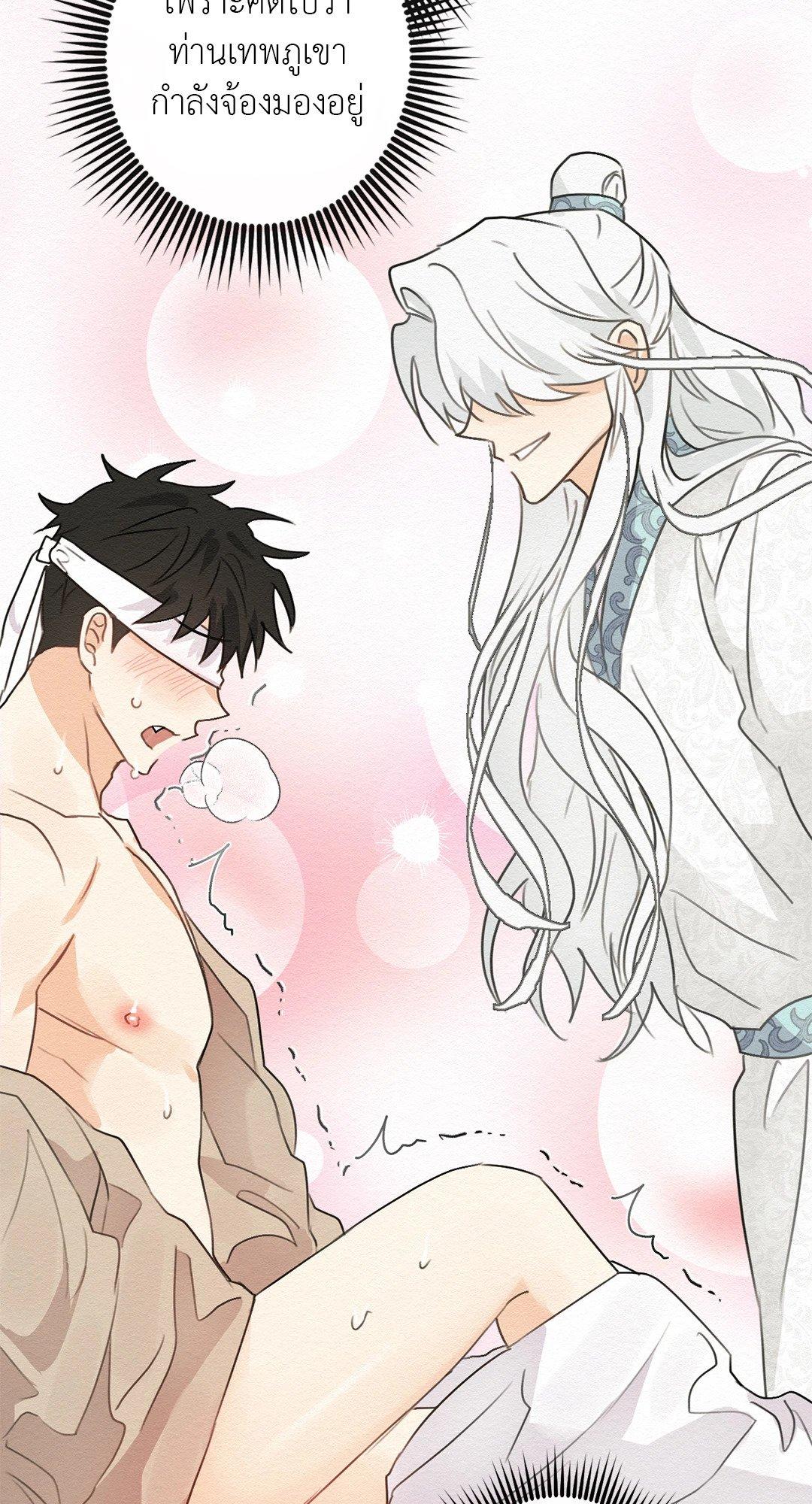 Doujin-Lc- อ่าน โดจิน มังฮวา เกาหลี ญี่ปุ่น จีน แปลไทย It’s Not Mine! สิ่งนี้ไม่ใช่ของข้านะ! ตอนที่ 1 2 3 4 5 6 7 8 9 10 11 12 13 14 ฟรี ไม่มีโฆษณา อ่าน โดจิน Manhwa เกาหลี ญี่ปุ่น จีน เรามีครบ คัดมาให้เน้นๆ โดจิน 18+ รับประกันความฟินโดย  Doujin Lc