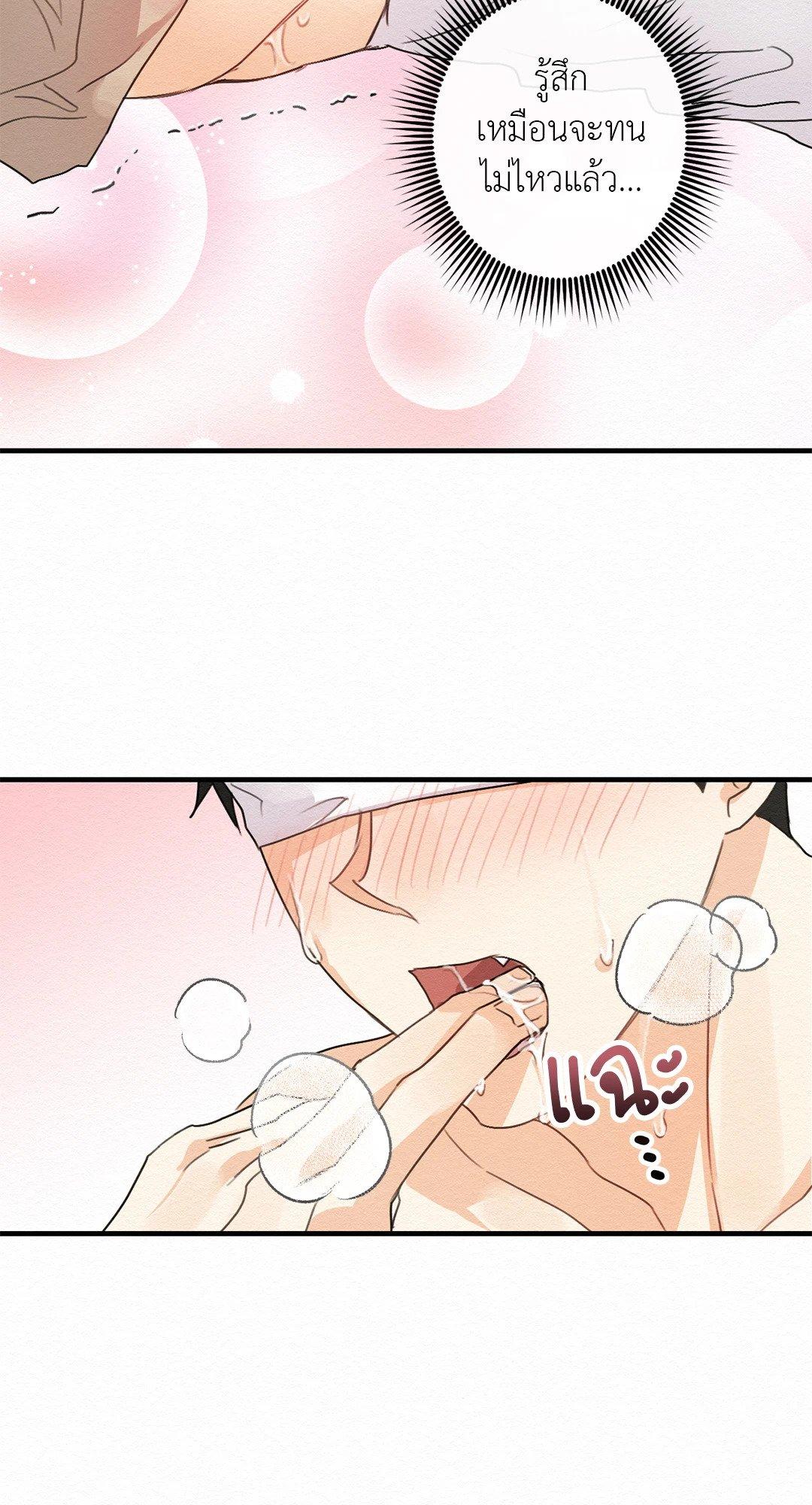Doujin-Lc- อ่าน โดจิน มังฮวา เกาหลี ญี่ปุ่น จีน แปลไทย It’s Not Mine! สิ่งนี้ไม่ใช่ของข้านะ! ตอนที่ 1 2 3 4 5 6 7 8 9 10 11 12 13 14 ฟรี ไม่มีโฆษณา อ่าน โดจิน Manhwa เกาหลี ญี่ปุ่น จีน เรามีครบ คัดมาให้เน้นๆ โดจิน 18+ รับประกันความฟินโดย  Doujin Lc