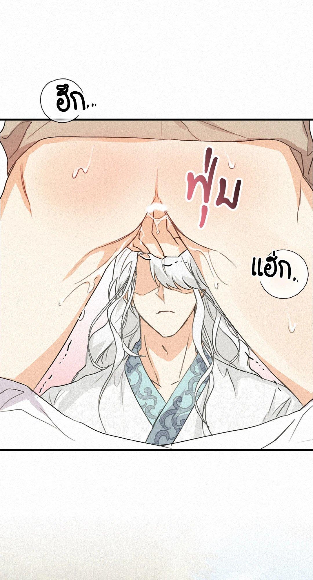 Doujin-Lc- อ่าน โดจิน มังฮวา เกาหลี ญี่ปุ่น จีน แปลไทย It’s Not Mine! สิ่งนี้ไม่ใช่ของข้านะ! ตอนที่ 1 2 3 4 5 6 7 8 9 10 11 12 13 14 ฟรี ไม่มีโฆษณา อ่าน โดจิน Manhwa เกาหลี ญี่ปุ่น จีน เรามีครบ คัดมาให้เน้นๆ โดจิน 18+ รับประกันความฟินโดย  Doujin Lc
