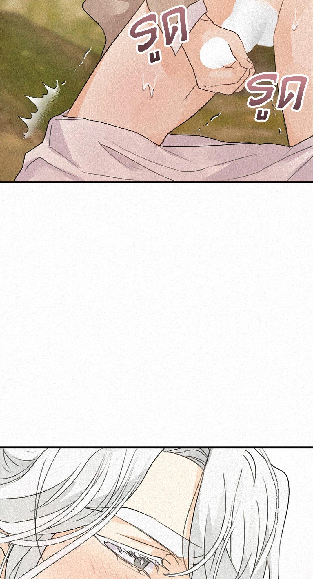 Doujin-Lc- อ่าน โดจิน มังฮวา เกาหลี ญี่ปุ่น จีน แปลไทย It’s Not Mine! สิ่งนี้ไม่ใช่ของข้านะ! ตอนที่ 1 2 3 4 5 6 7 8 9 10 11 12 13 14 ฟรี ไม่มีโฆษณา อ่าน โดจิน Manhwa เกาหลี ญี่ปุ่น จีน เรามีครบ คัดมาให้เน้นๆ โดจิน 18+ รับประกันความฟินโดย  Doujin Lc