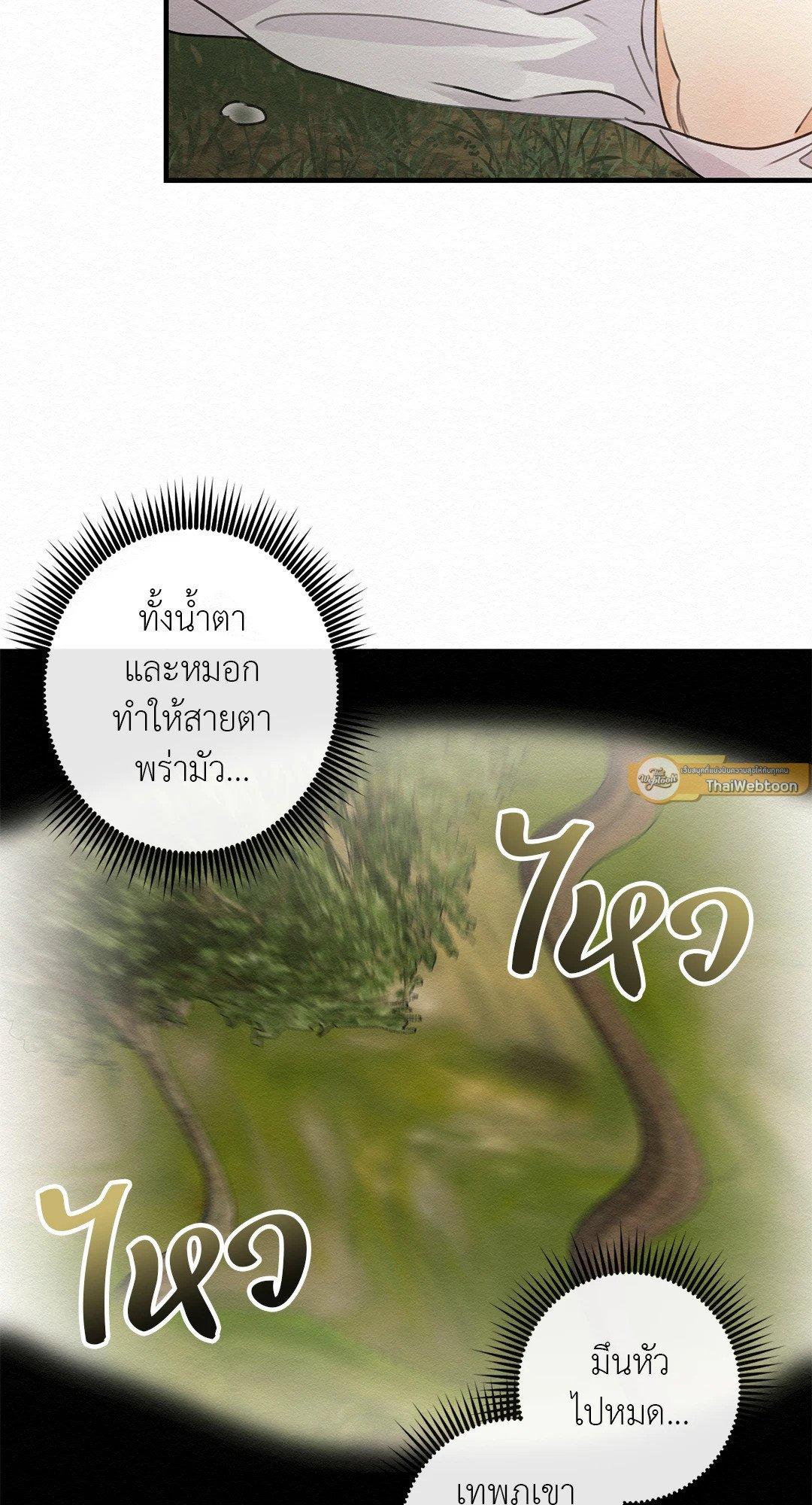 Doujin-Lc- อ่าน โดจิน มังฮวา เกาหลี ญี่ปุ่น จีน แปลไทย It’s Not Mine! สิ่งนี้ไม่ใช่ของข้านะ! ตอนที่ 1 2 3 4 5 6 7 8 9 10 11 12 13 14 ฟรี ไม่มีโฆษณา อ่าน โดจิน Manhwa เกาหลี ญี่ปุ่น จีน เรามีครบ คัดมาให้เน้นๆ โดจิน 18+ รับประกันความฟินโดย  Doujin Lc