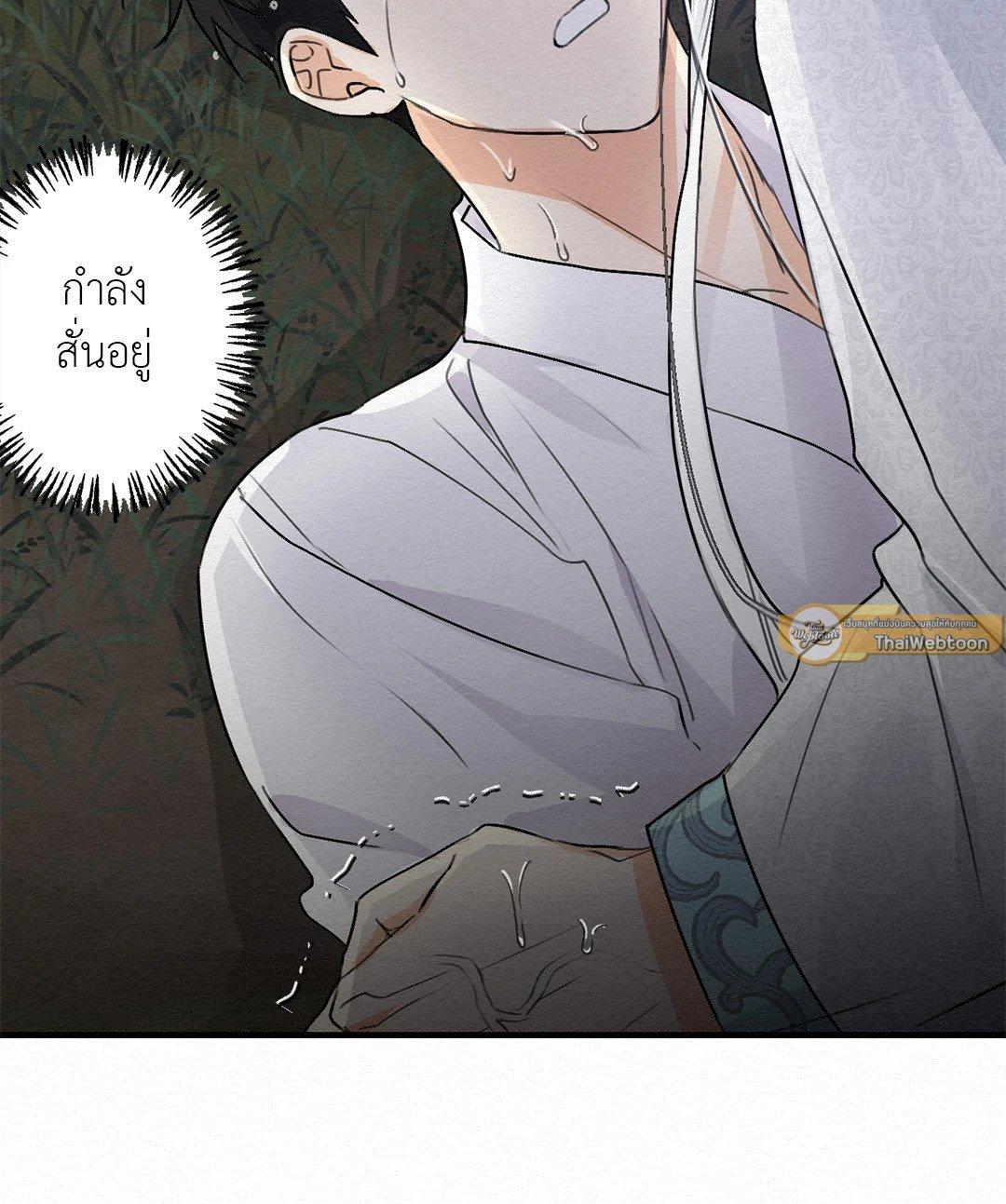 Doujin-Lc- อ่าน โดจิน มังฮวา เกาหลี ญี่ปุ่น จีน แปลไทย It’s Not Mine! สิ่งนี้ไม่ใช่ของข้านะ! ตอนที่ 1 2 3 4 5 6 7 8 9 10 11 12 13 14 ฟรี ไม่มีโฆษณา อ่าน โดจิน Manhwa เกาหลี ญี่ปุ่น จีน เรามีครบ คัดมาให้เน้นๆ โดจิน 18+ รับประกันความฟินโดย  Doujin Lc