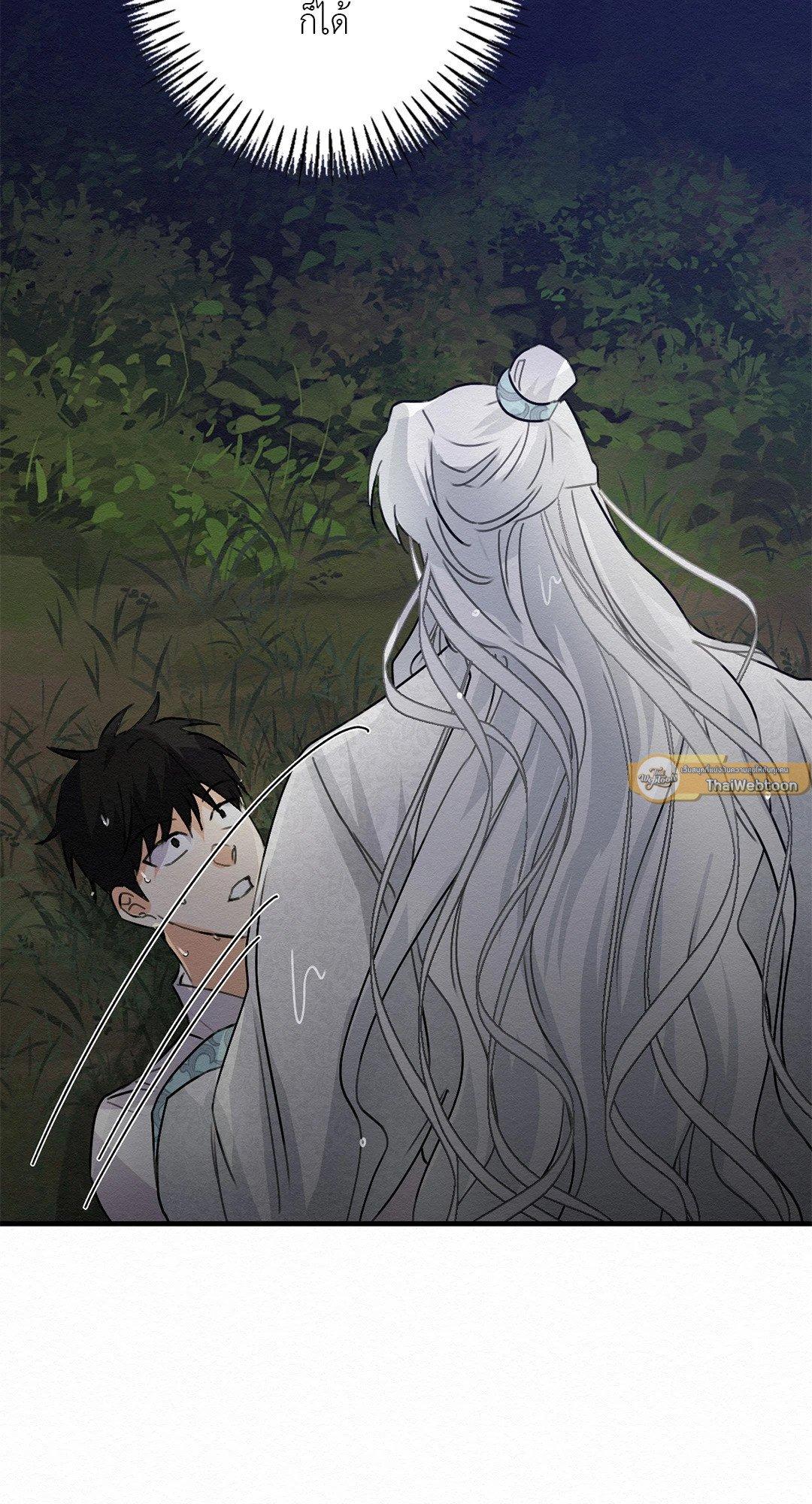 Doujin-Lc- อ่าน โดจิน มังฮวา เกาหลี ญี่ปุ่น จีน แปลไทย It’s Not Mine! สิ่งนี้ไม่ใช่ของข้านะ! ตอนที่ 1 2 3 4 5 6 7 8 9 10 11 12 13 14 ฟรี ไม่มีโฆษณา อ่าน โดจิน Manhwa เกาหลี ญี่ปุ่น จีน เรามีครบ คัดมาให้เน้นๆ โดจิน 18+ รับประกันความฟินโดย  Doujin Lc