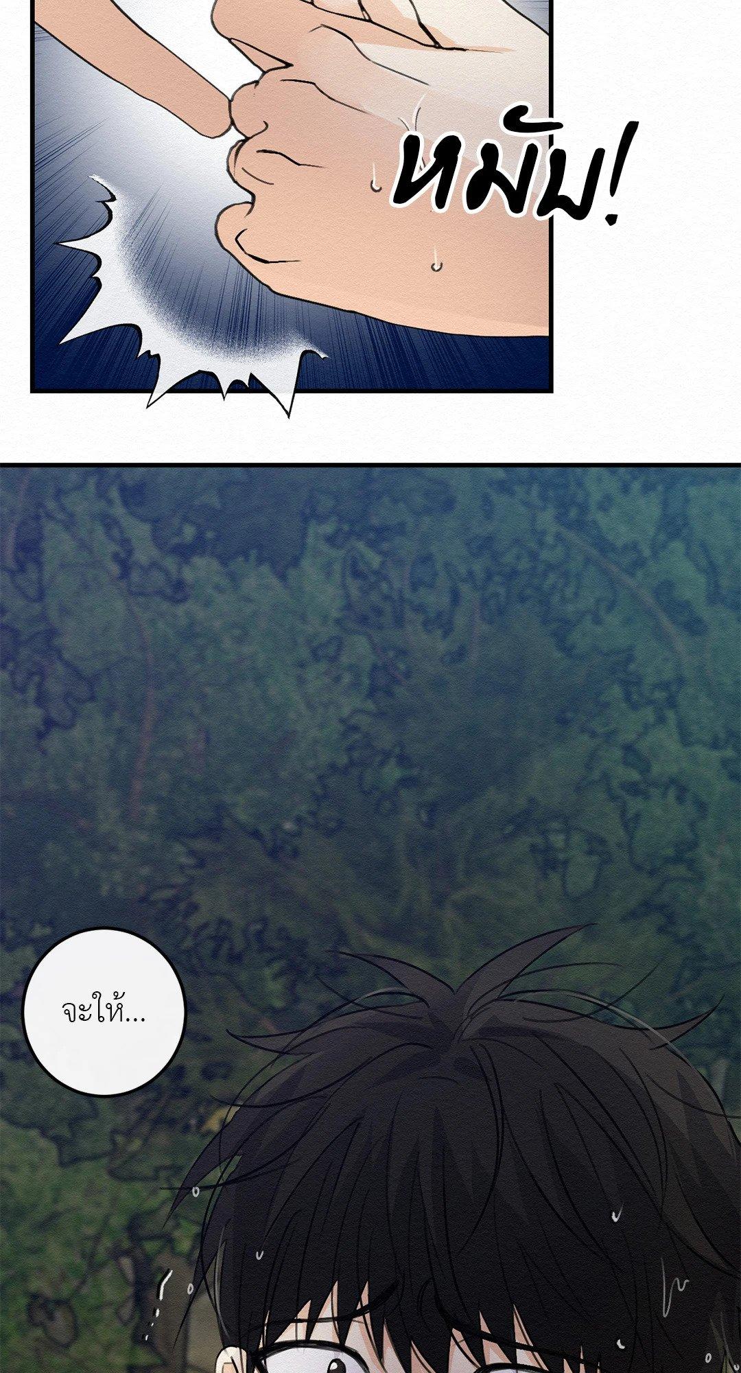 Doujin-Lc- อ่าน โดจิน มังฮวา เกาหลี ญี่ปุ่น จีน แปลไทย It’s Not Mine! สิ่งนี้ไม่ใช่ของข้านะ! ตอนที่ 1 2 3 4 5 6 7 8 9 10 11 12 13 14 ฟรี ไม่มีโฆษณา อ่าน โดจิน Manhwa เกาหลี ญี่ปุ่น จีน เรามีครบ คัดมาให้เน้นๆ โดจิน 18+ รับประกันความฟินโดย  Doujin Lc
