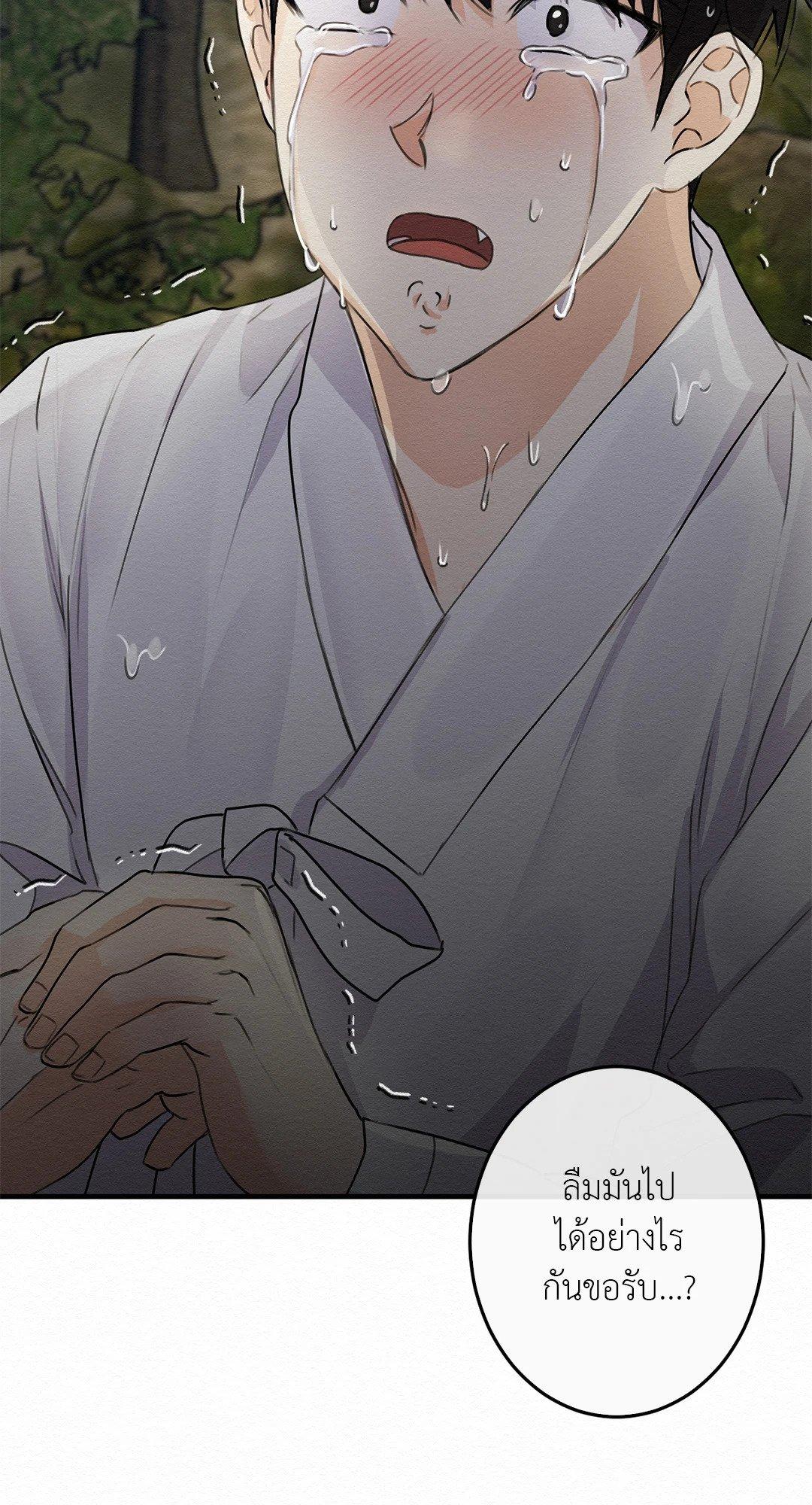 Doujin-Lc- อ่าน โดจิน มังฮวา เกาหลี ญี่ปุ่น จีน แปลไทย It’s Not Mine! สิ่งนี้ไม่ใช่ของข้านะ! ตอนที่ 1 2 3 4 5 6 7 8 9 10 11 12 13 14 ฟรี ไม่มีโฆษณา อ่าน โดจิน Manhwa เกาหลี ญี่ปุ่น จีน เรามีครบ คัดมาให้เน้นๆ โดจิน 18+ รับประกันความฟินโดย  Doujin Lc