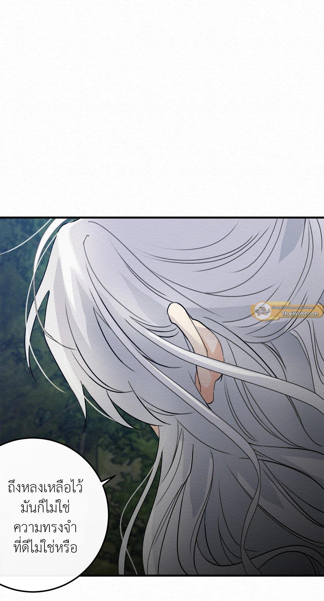 Doujin-Lc- อ่าน โดจิน มังฮวา เกาหลี ญี่ปุ่น จีน แปลไทย It’s Not Mine! สิ่งนี้ไม่ใช่ของข้านะ! ตอนที่ 1 2 3 4 5 6 7 8 9 10 11 12 13 14 ฟรี ไม่มีโฆษณา อ่าน โดจิน Manhwa เกาหลี ญี่ปุ่น จีน เรามีครบ คัดมาให้เน้นๆ โดจิน 18+ รับประกันความฟินโดย  Doujin Lc