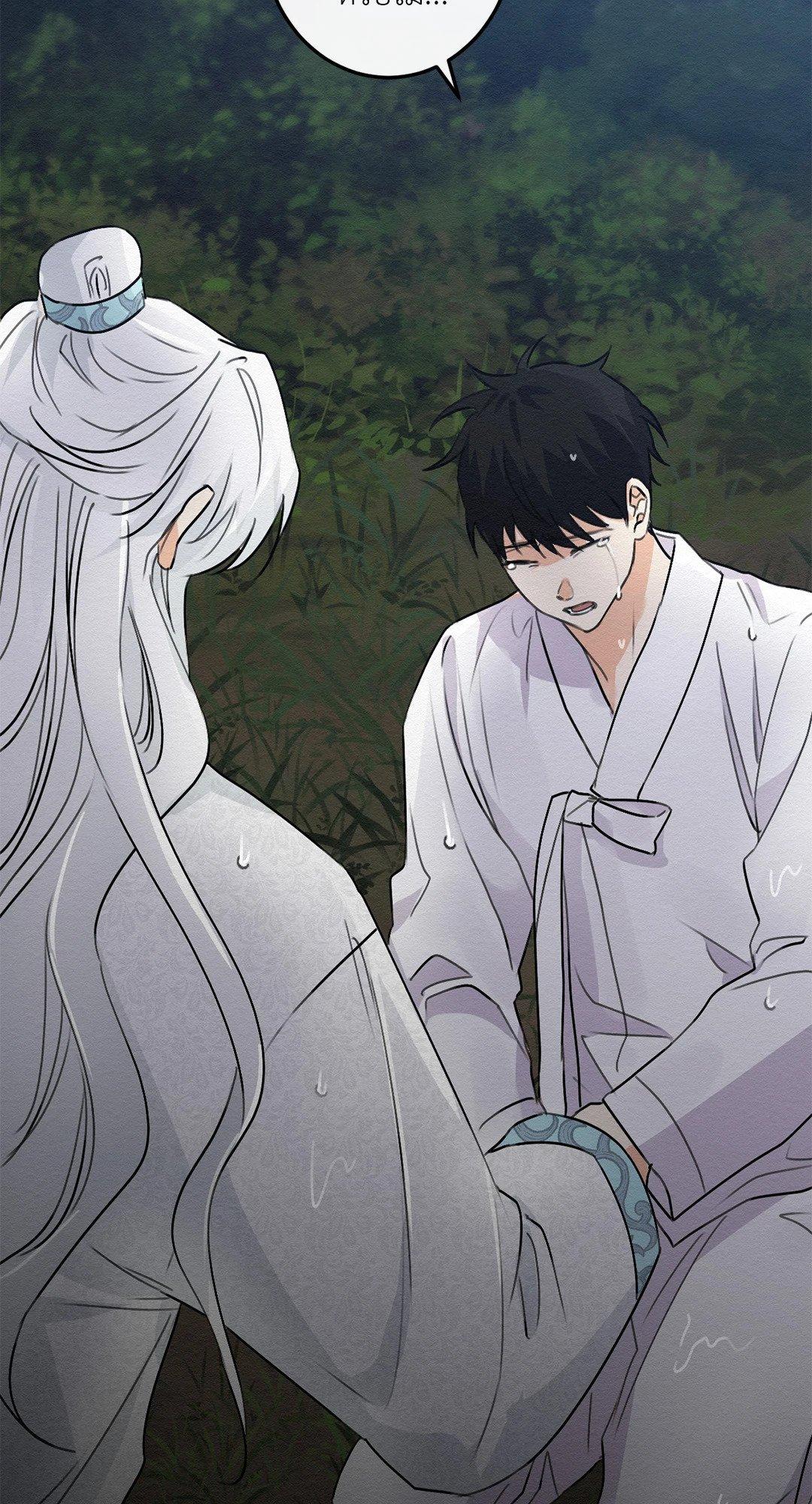 Doujin-Lc- อ่าน โดจิน มังฮวา เกาหลี ญี่ปุ่น จีน แปลไทย It’s Not Mine! สิ่งนี้ไม่ใช่ของข้านะ! ตอนที่ 1 2 3 4 5 6 7 8 9 10 11 12 13 14 ฟรี ไม่มีโฆษณา อ่าน โดจิน Manhwa เกาหลี ญี่ปุ่น จีน เรามีครบ คัดมาให้เน้นๆ โดจิน 18+ รับประกันความฟินโดย  Doujin Lc
