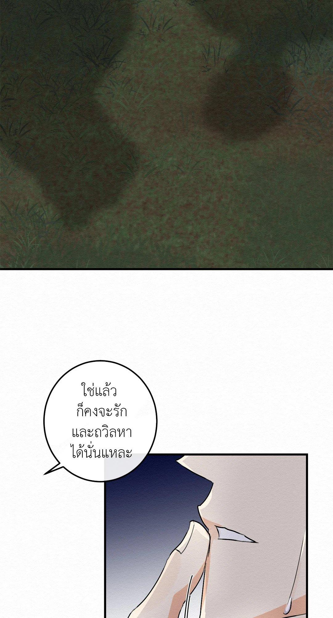 Doujin-Lc- อ่าน โดจิน มังฮวา เกาหลี ญี่ปุ่น จีน แปลไทย It’s Not Mine! สิ่งนี้ไม่ใช่ของข้านะ! ตอนที่ 1 2 3 4 5 6 7 8 9 10 11 12 13 14 ฟรี ไม่มีโฆษณา อ่าน โดจิน Manhwa เกาหลี ญี่ปุ่น จีน เรามีครบ คัดมาให้เน้นๆ โดจิน 18+ รับประกันความฟินโดย  Doujin Lc