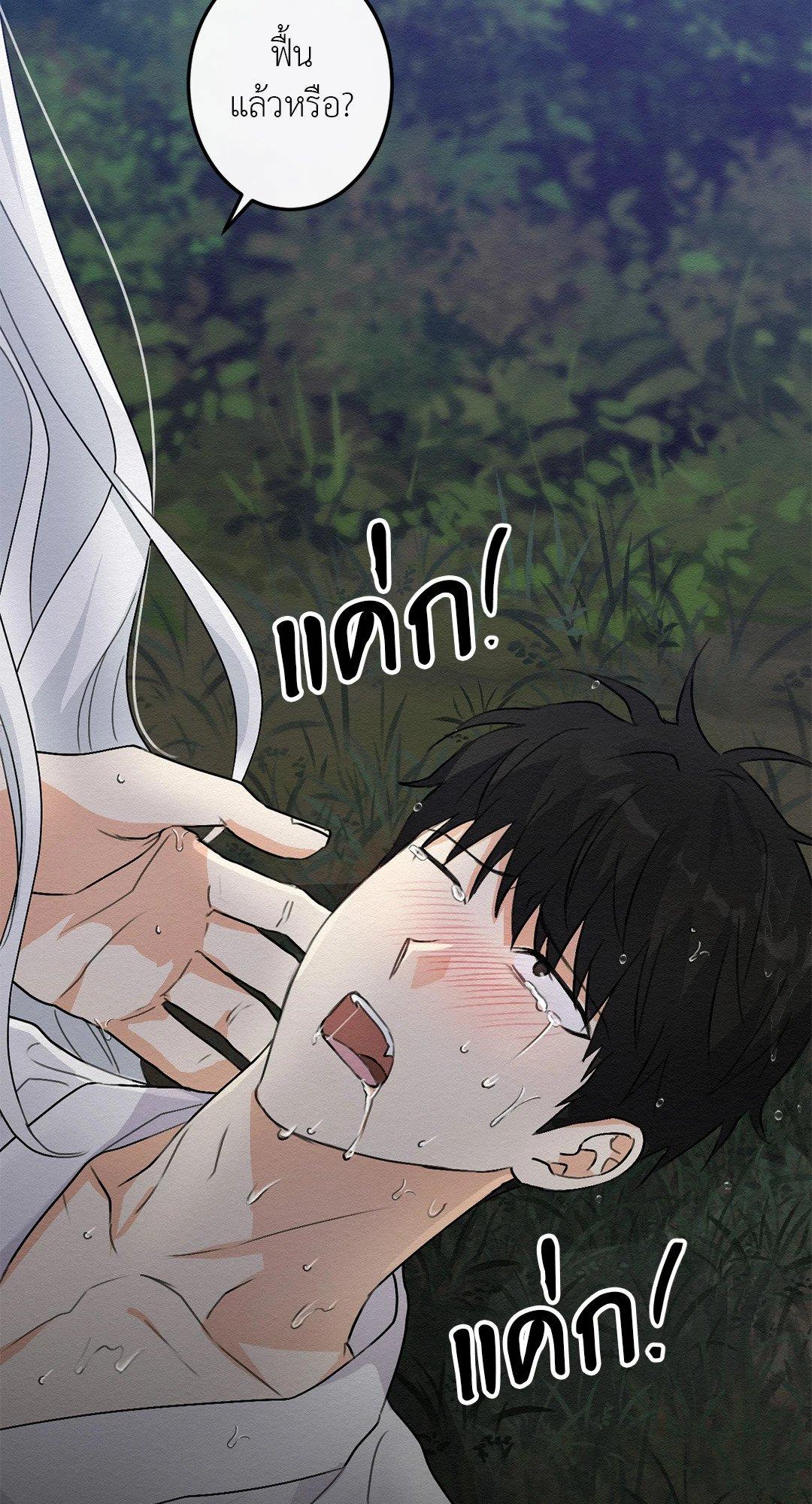 Doujin-Lc- อ่าน โดจิน มังฮวา เกาหลี ญี่ปุ่น จีน แปลไทย It’s Not Mine! สิ่งนี้ไม่ใช่ของข้านะ! ตอนที่ 1 2 3 4 5 6 7 8 9 10 11 12 13 14 ฟรี ไม่มีโฆษณา อ่าน โดจิน Manhwa เกาหลี ญี่ปุ่น จีน เรามีครบ คัดมาให้เน้นๆ โดจิน 18+ รับประกันความฟินโดย  Doujin Lc