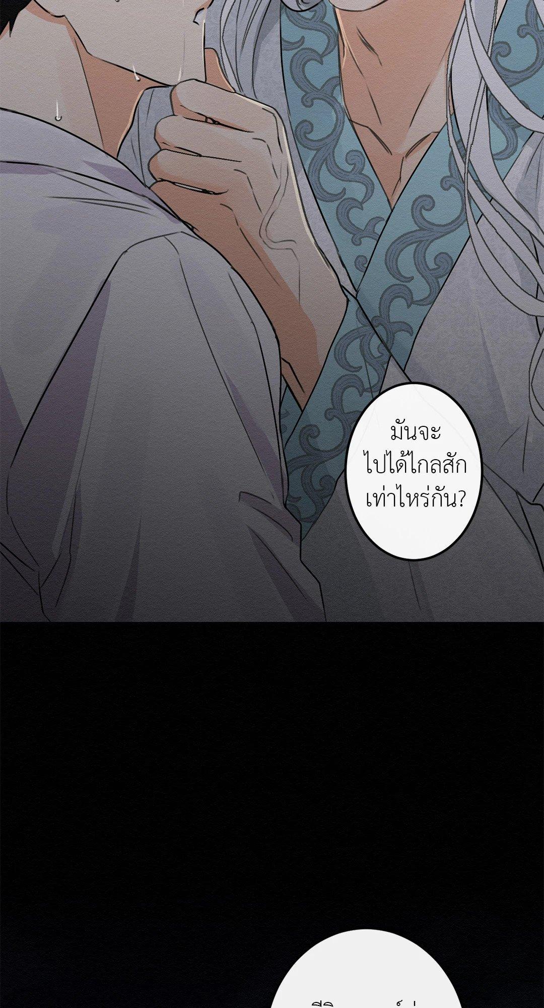 Doujin-Lc- อ่าน โดจิน มังฮวา เกาหลี ญี่ปุ่น จีน แปลไทย It’s Not Mine! สิ่งนี้ไม่ใช่ของข้านะ! ตอนที่ 1 2 3 4 5 6 7 8 9 10 11 12 13 14 ฟรี ไม่มีโฆษณา อ่าน โดจิน Manhwa เกาหลี ญี่ปุ่น จีน เรามีครบ คัดมาให้เน้นๆ โดจิน 18+ รับประกันความฟินโดย  Doujin Lc